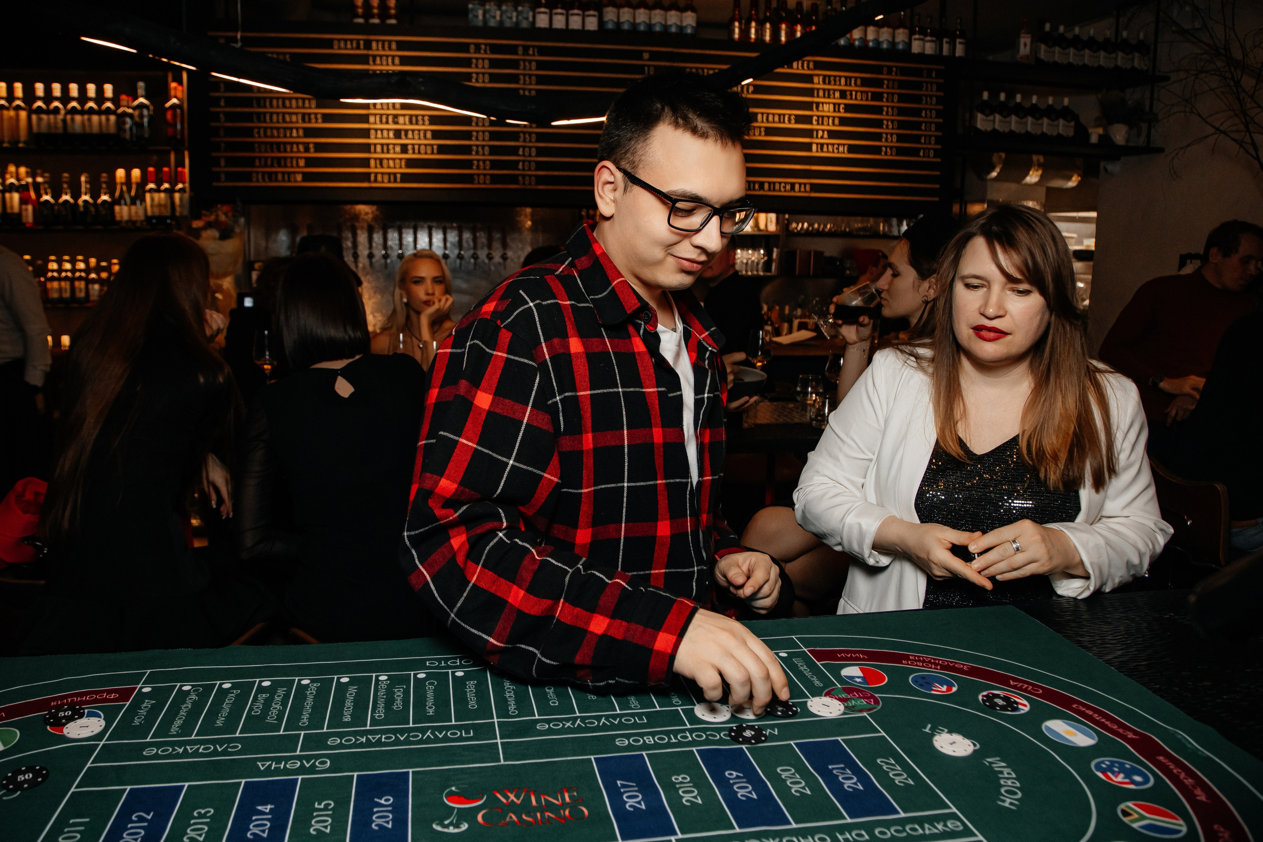 Матвей Гусев. LINE Lab