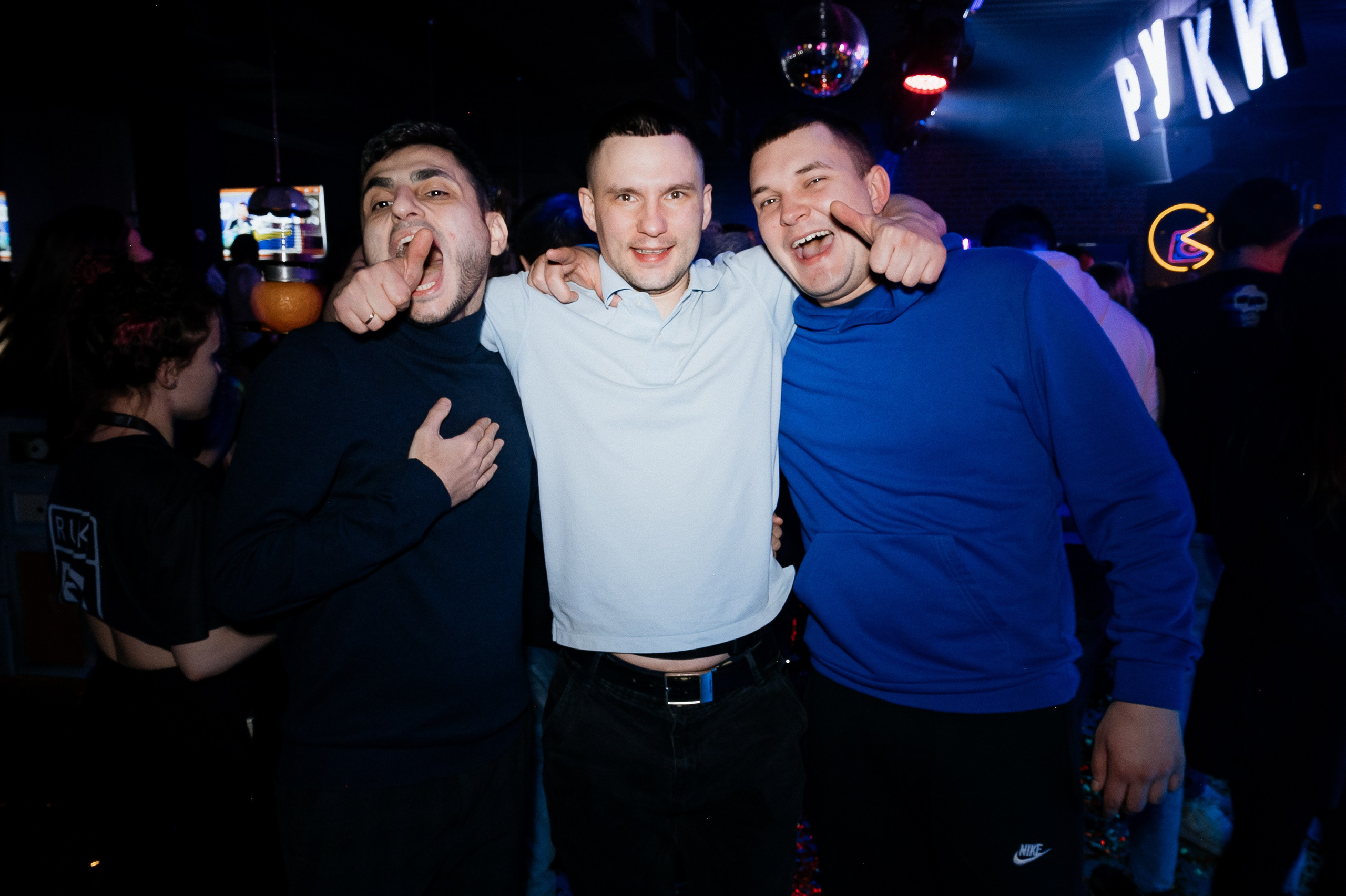 Репортажный фотограф Москва. Свадебный фотограф Москва — Сергей и Татьяна