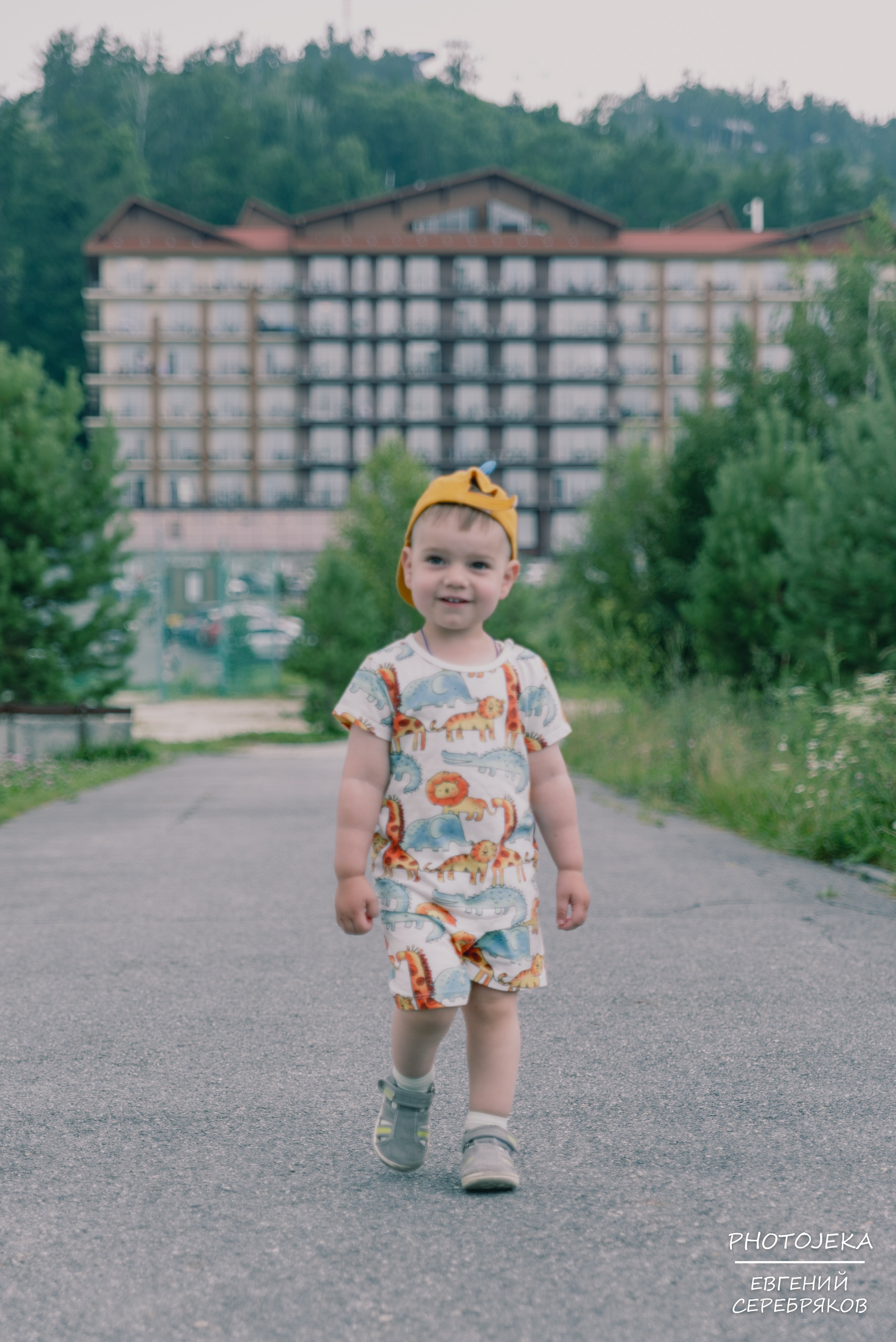 Отпуск в Солнечной долине