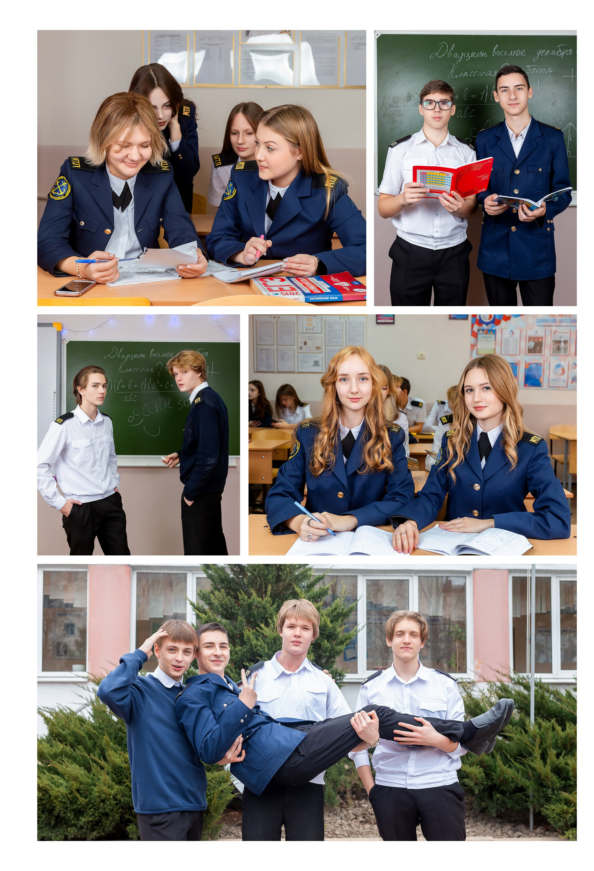 Фотограф Новороссийск