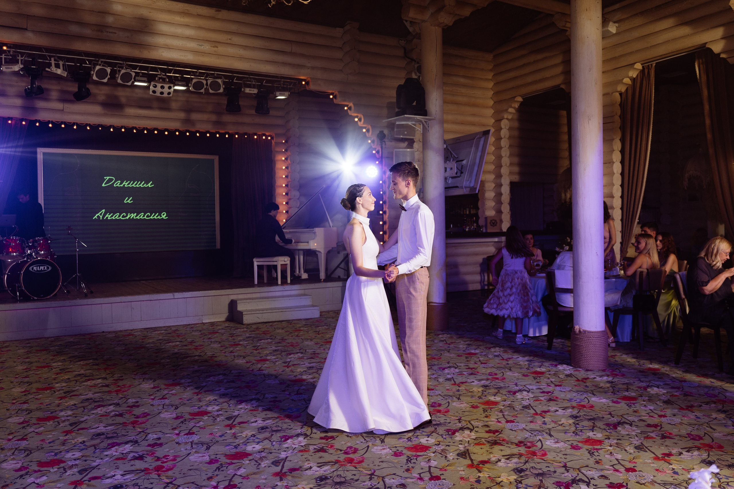Свадьба Даниила и Анастасии