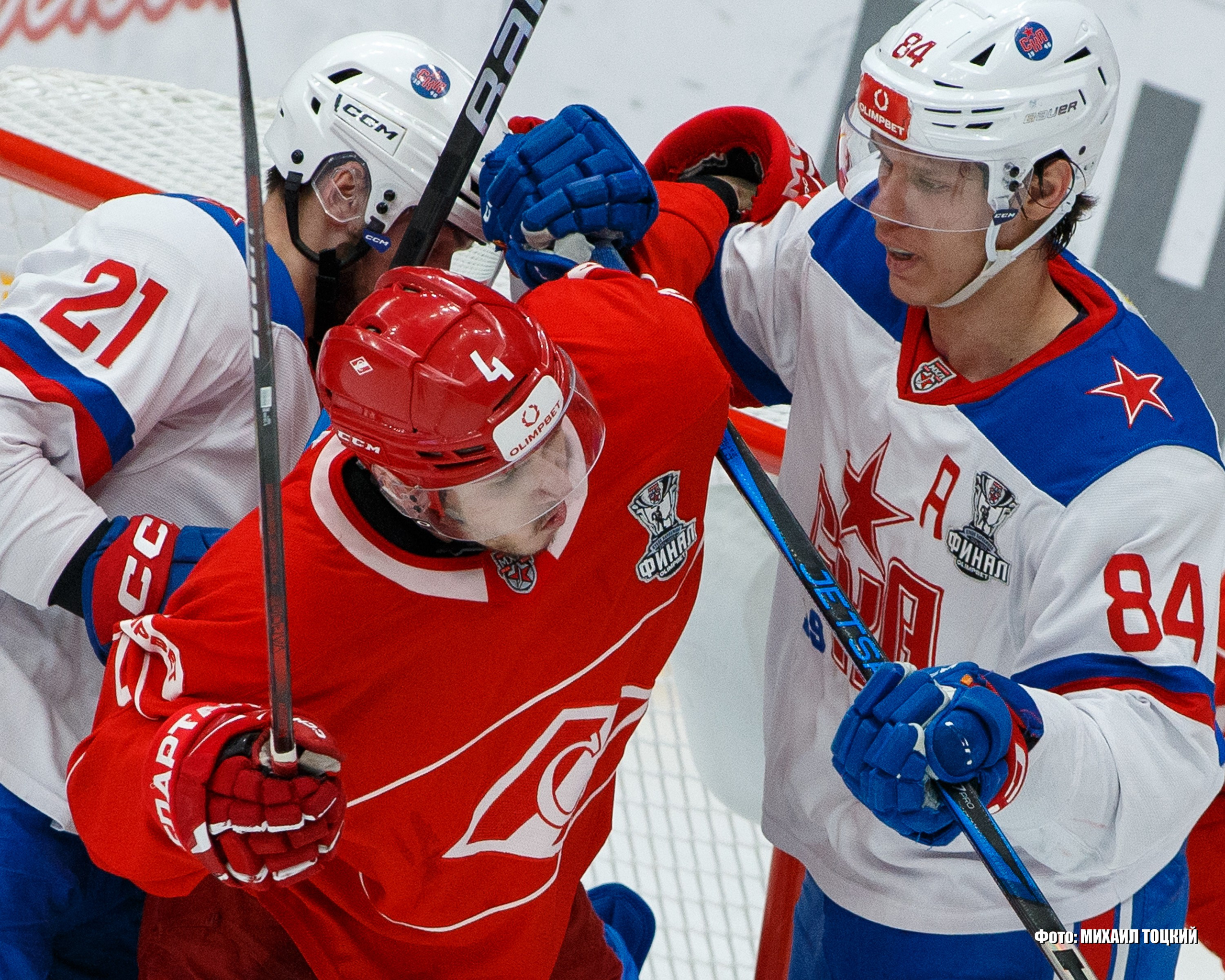 Фоторепортаж Финала Кубка Харламова. МХК Спартак (Москва) — СКА-1946 (Санкт-Петербург). Михаил Тоцкий портретный и репортажный фотограф в Москве
