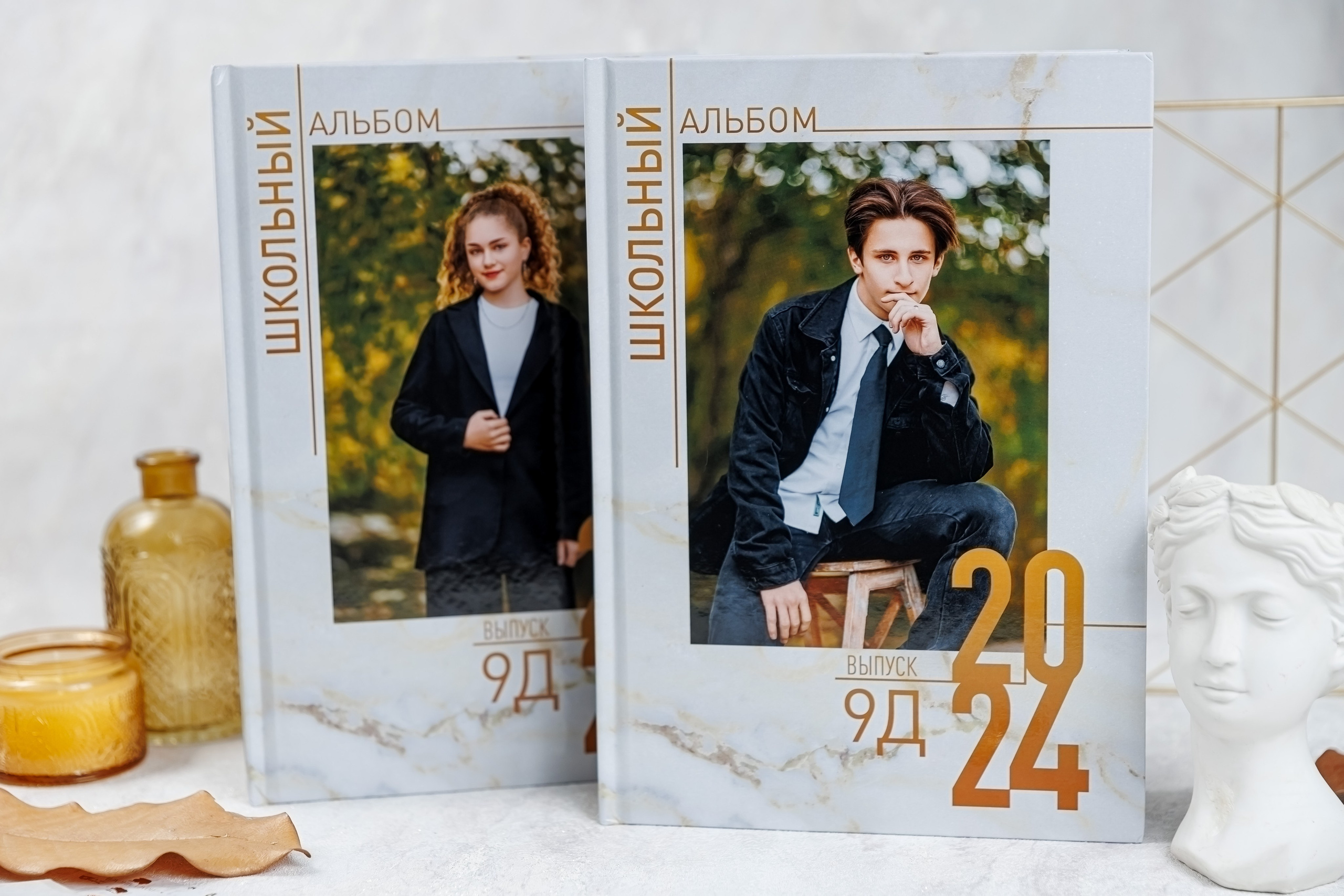 Альбомы общей вёрстки (одинаковые) 9, 11 класс. Семейный и детский фотограф Комина Елена, Власиха, Одинцово