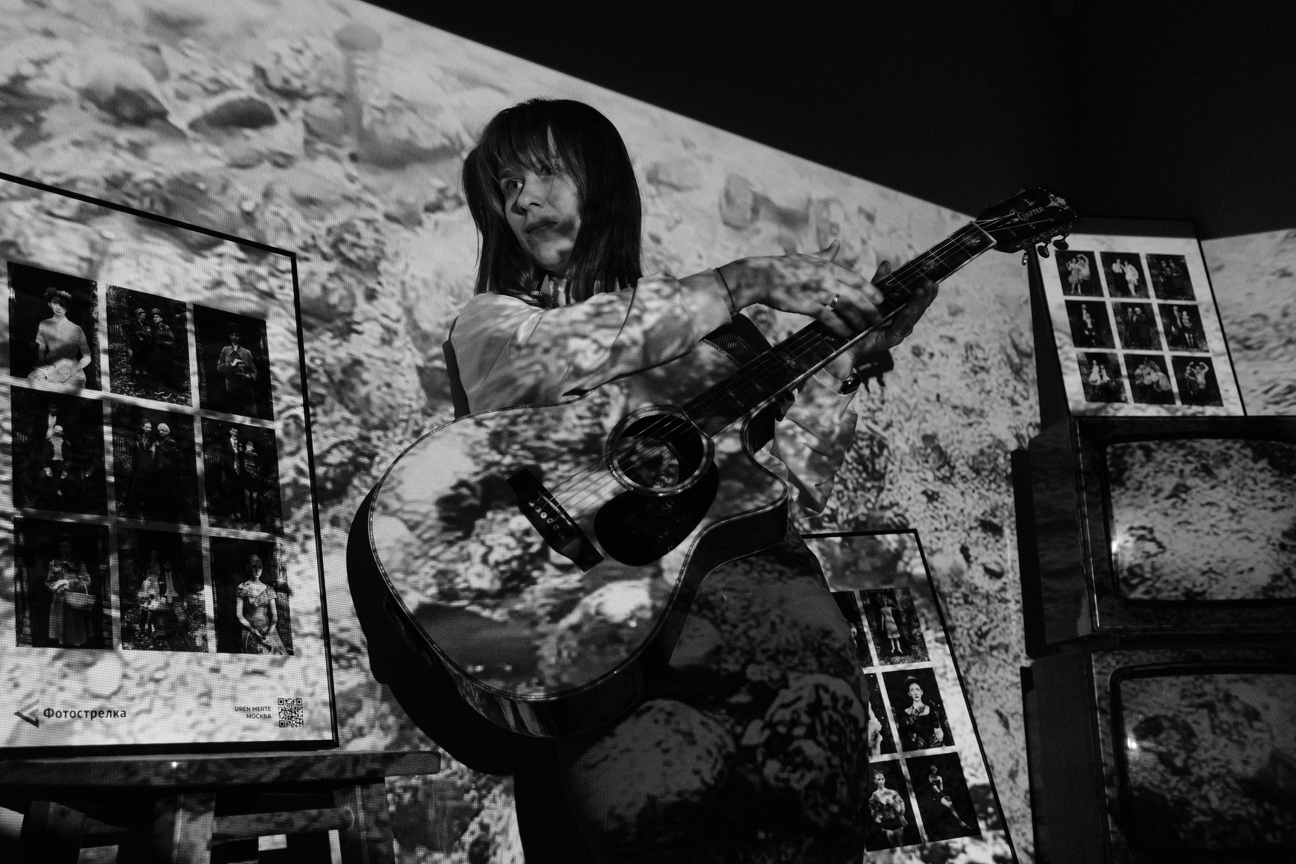 Фотострелка