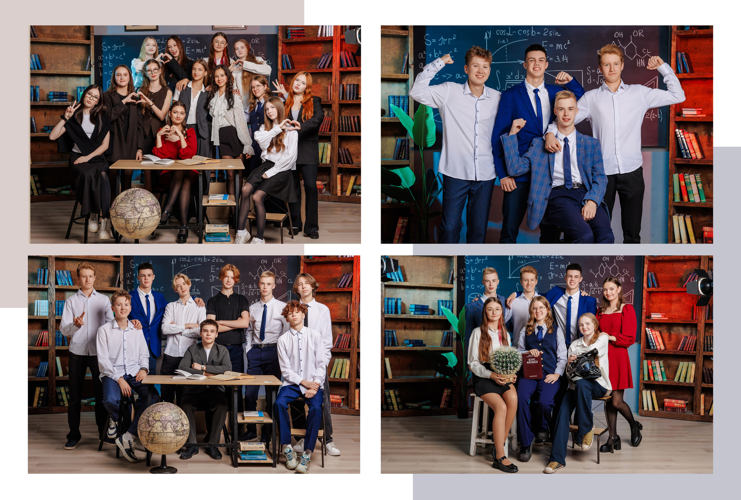 Фотокнига от 4 разворотов. Семейный фотограф в Перми Ольга Гилева. Выпускные альбомы