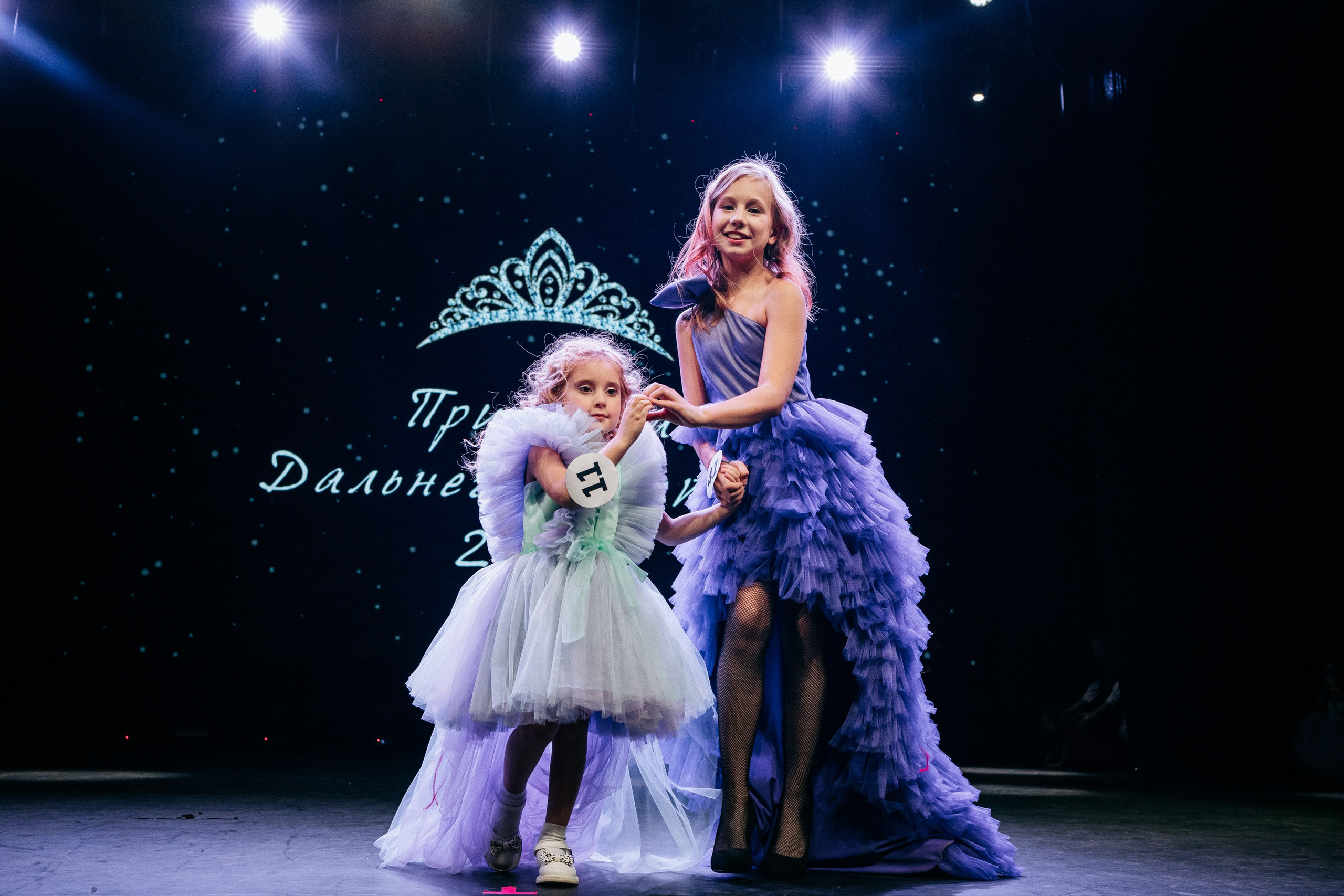 ПРИНЦЕССА ДАЛЬНЕГО ВОСТОКА. СВОИ. ФОТООТЧЕТЫ-СОБЫТИЯ-МЕСТА