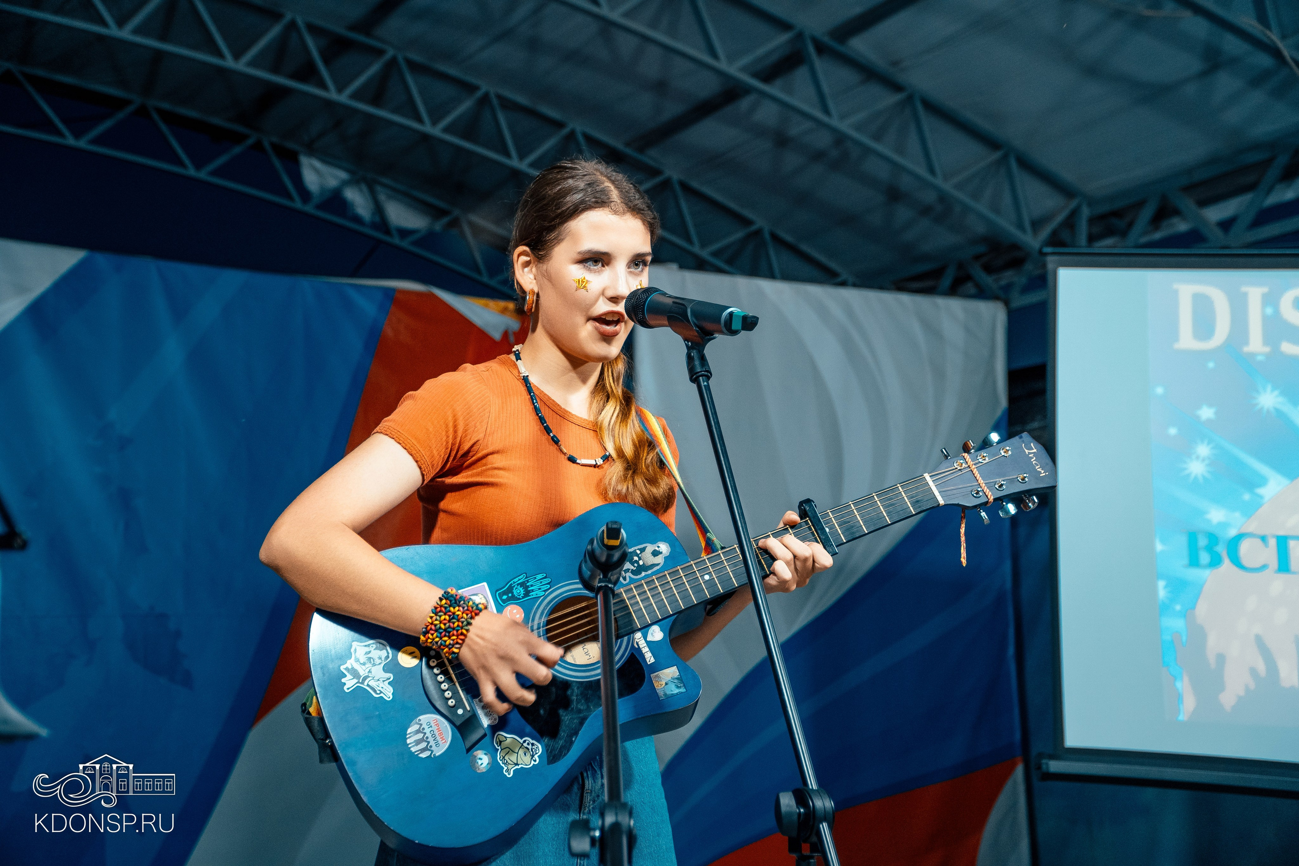 «Вспомнить все». Новотитаровский Дом культуры