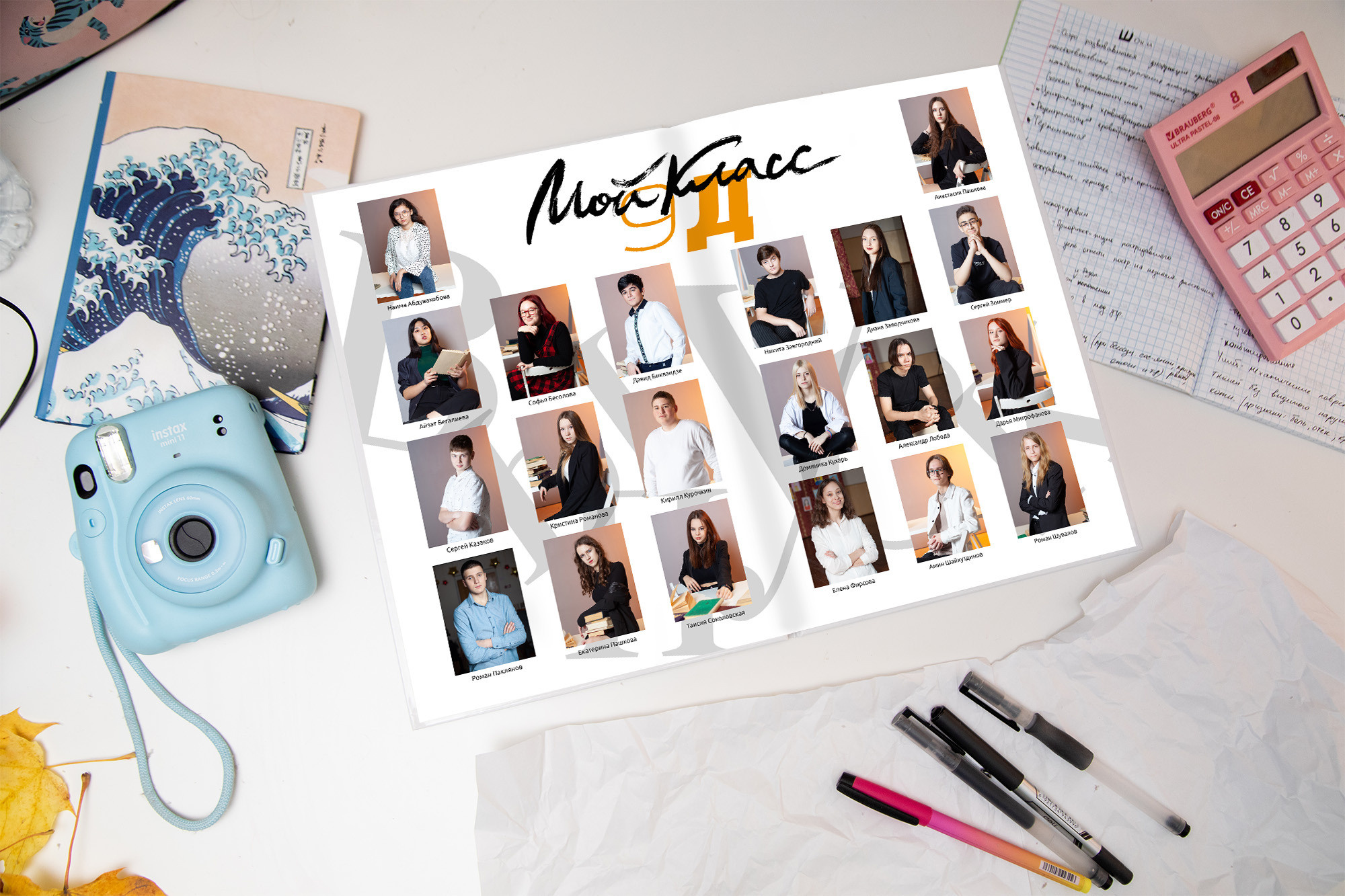 Старшие индивидуальные. Школьный и семейный фотограф в Москве Фоломкина Ксения