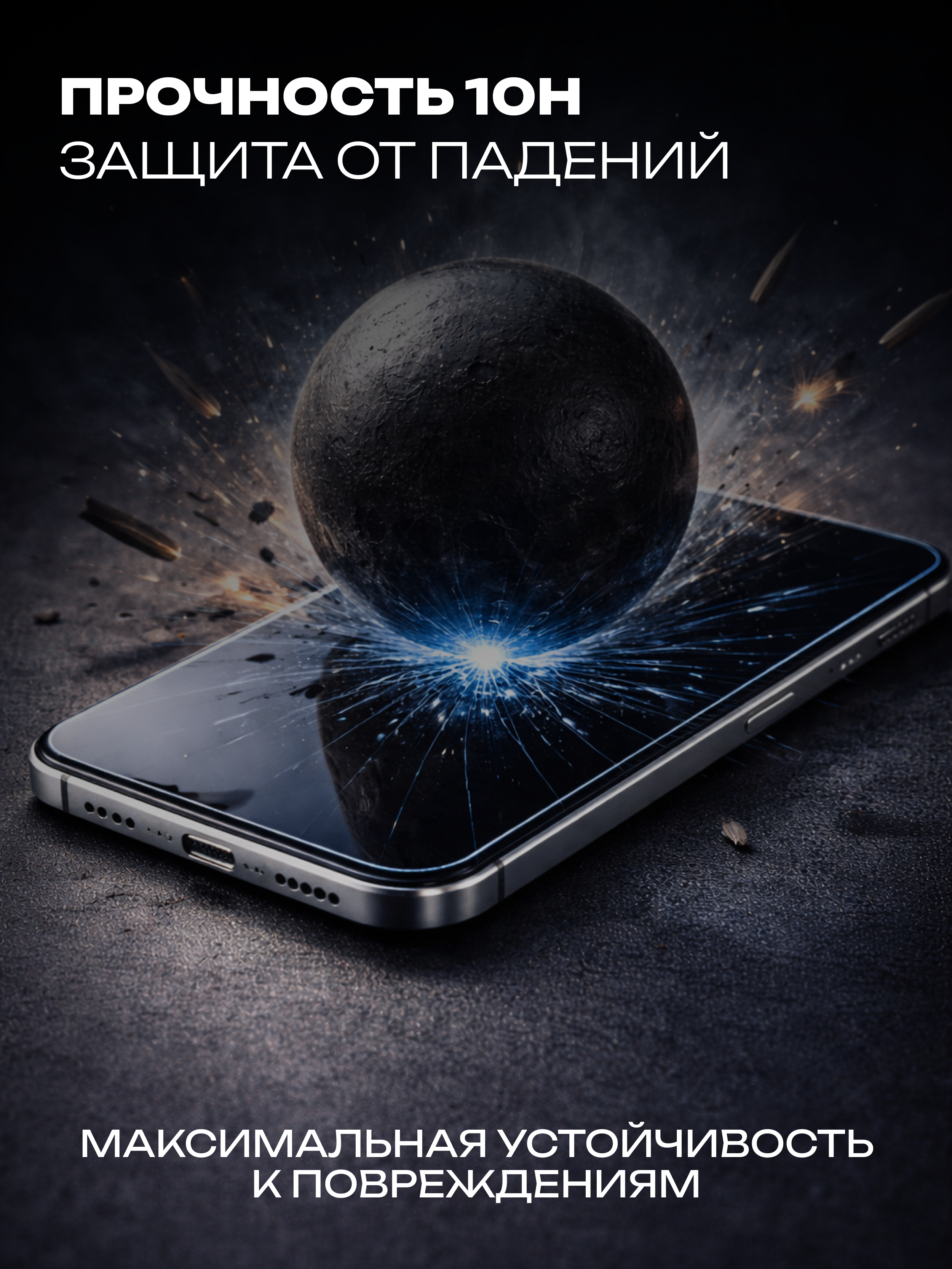 Инфографика Даша Б. Веб-дизайнер Москва