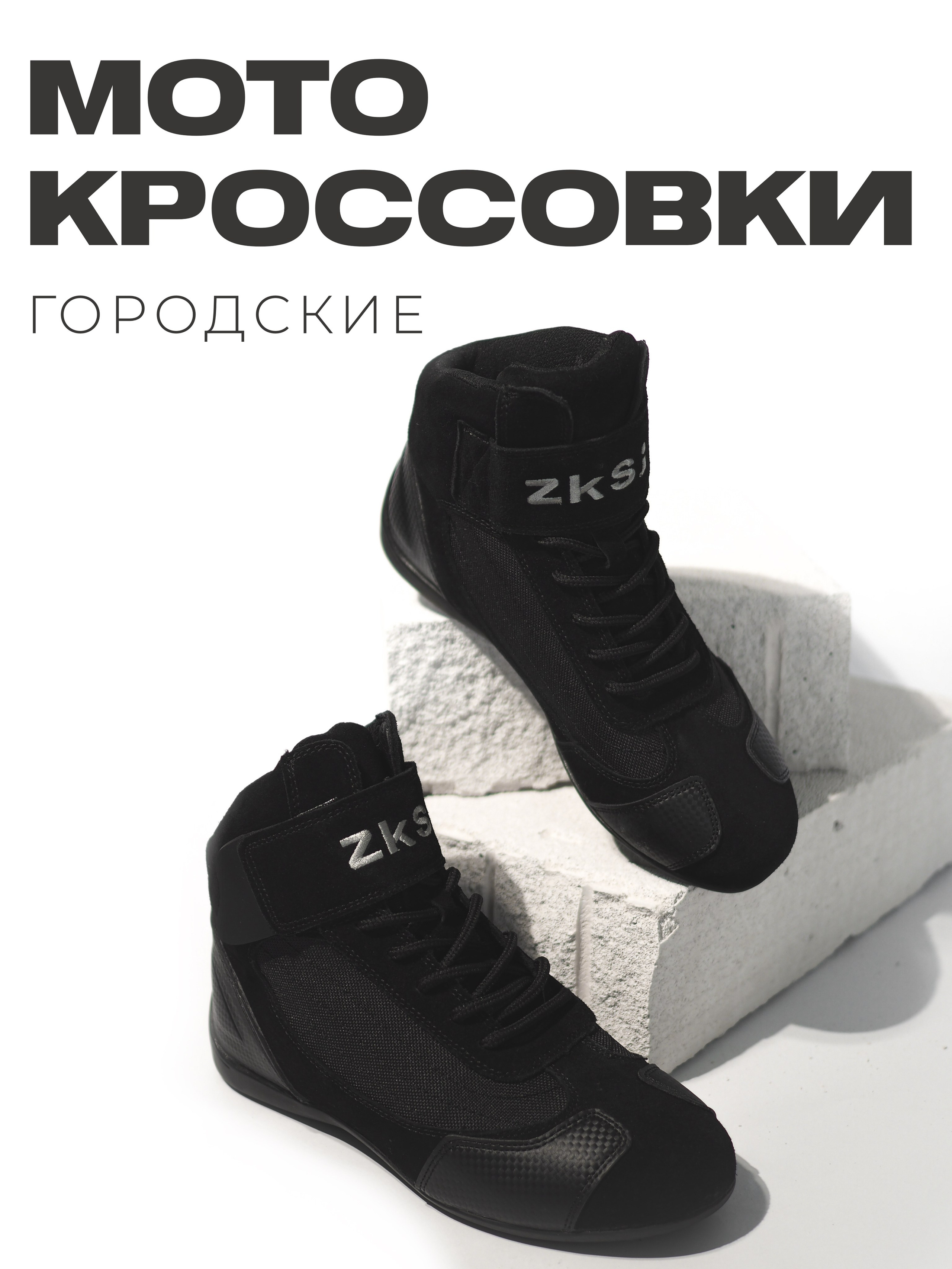 WB. Индивидуальный фотограф Дарья Костарева