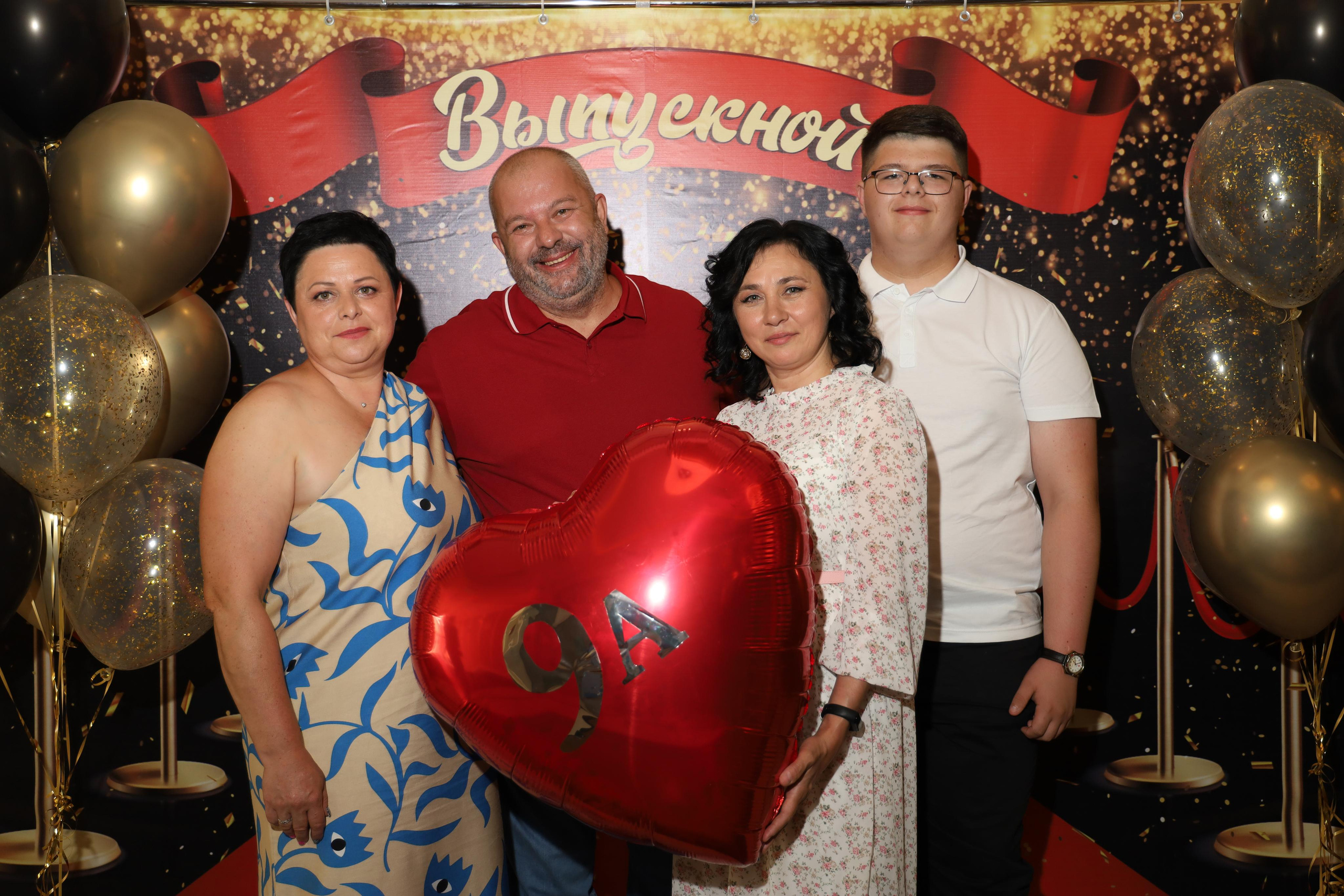 Выпускной 9 А. Семейный фотограф в Казани Римма Гатауллина