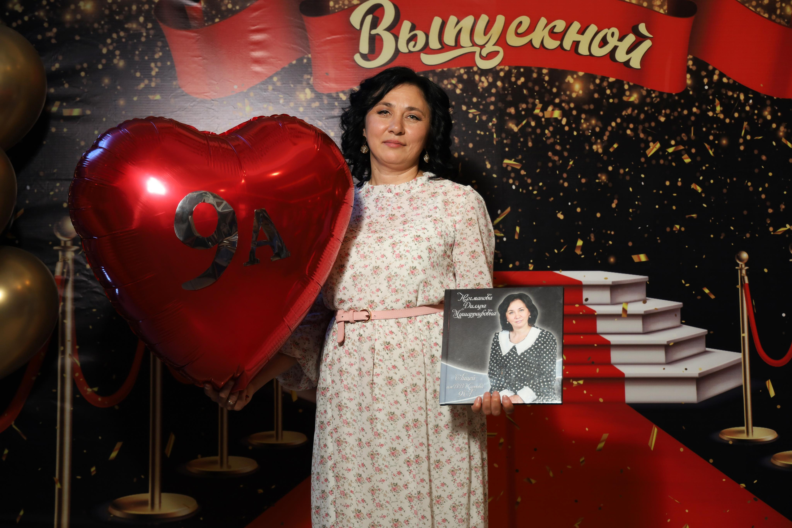 Выпускной 9 А. Семейный фотограф в Казани Римма Гатауллина