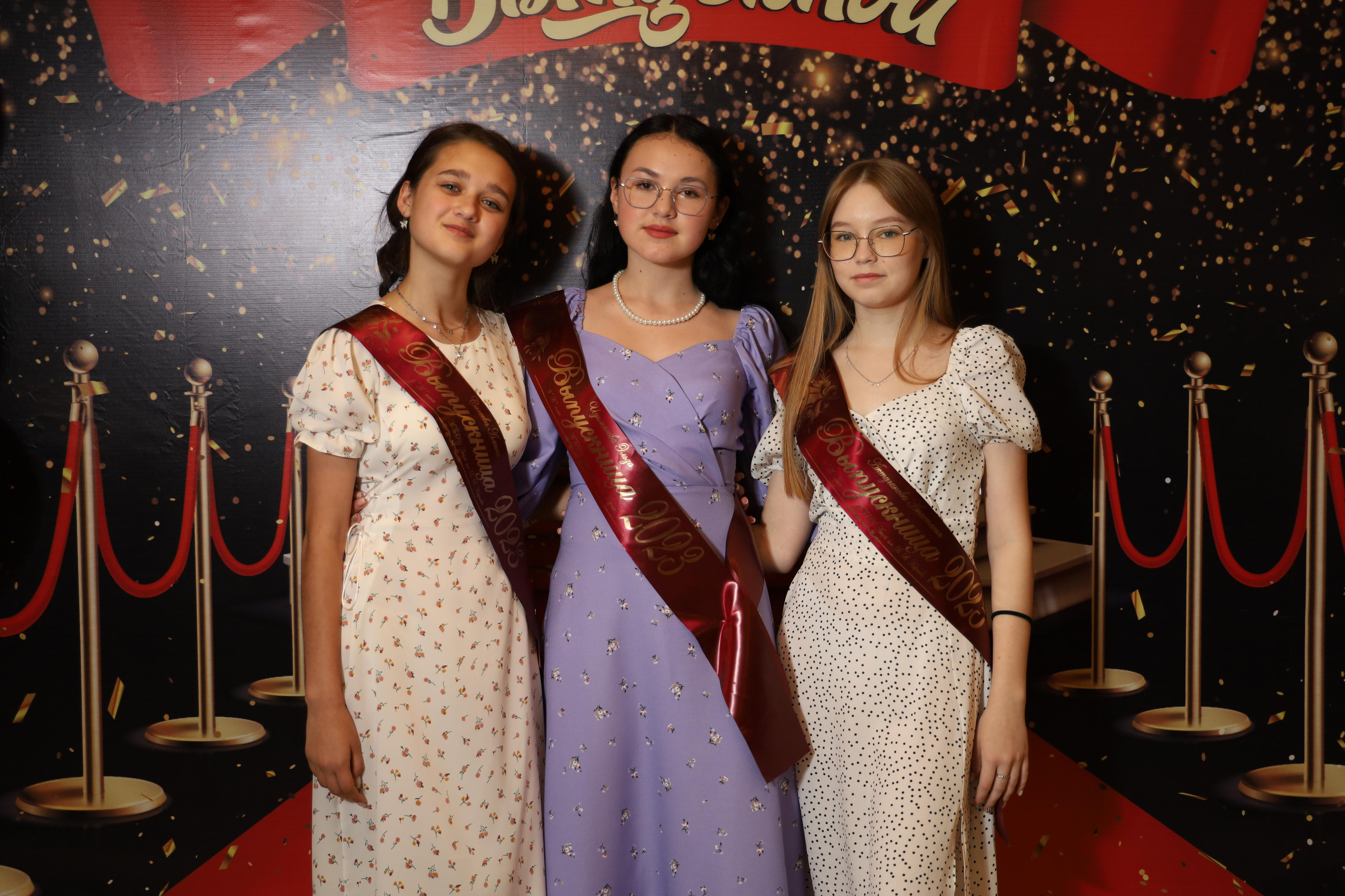 Выпускной 9 А. Семейный фотограф в Казани Римма Гатауллина