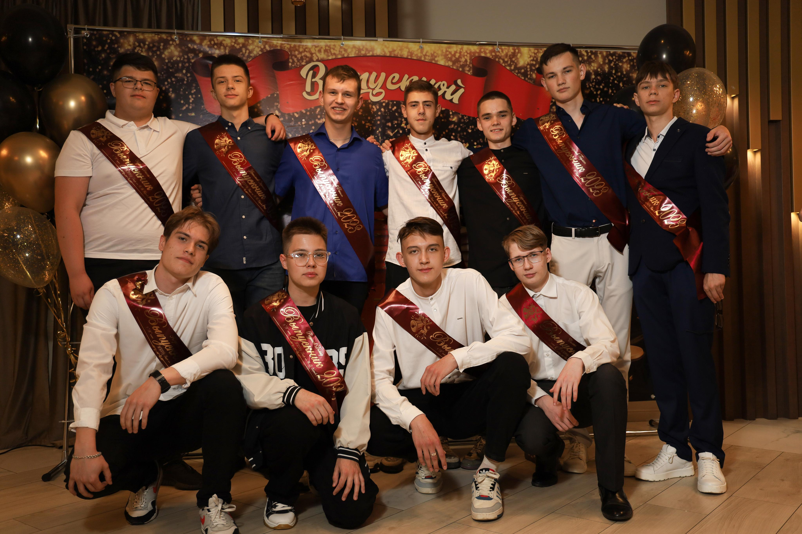 Выпускной 9 А. Семейный фотограф в Казани Римма Гатауллина