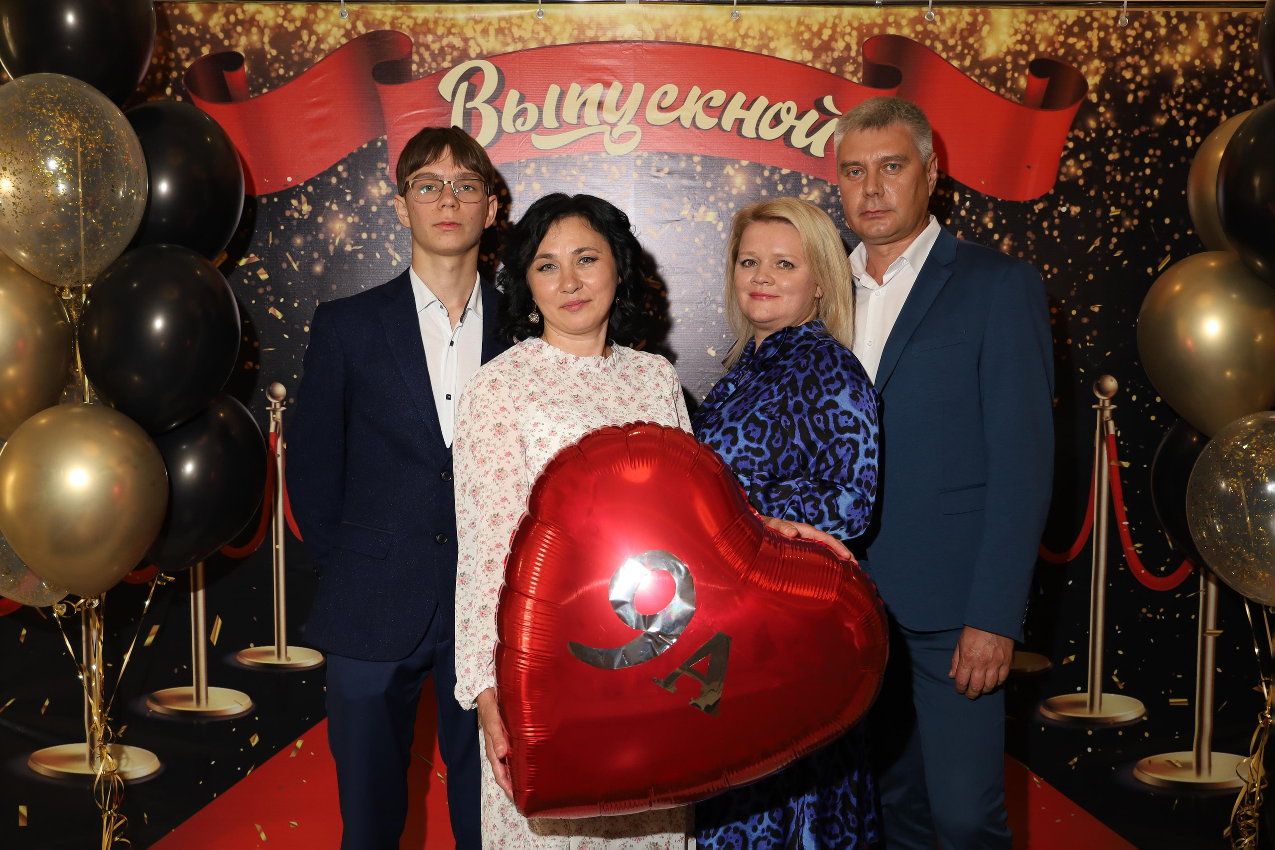 Выпускной 9 А. Семейный фотограф в Казани Римма Гатауллина