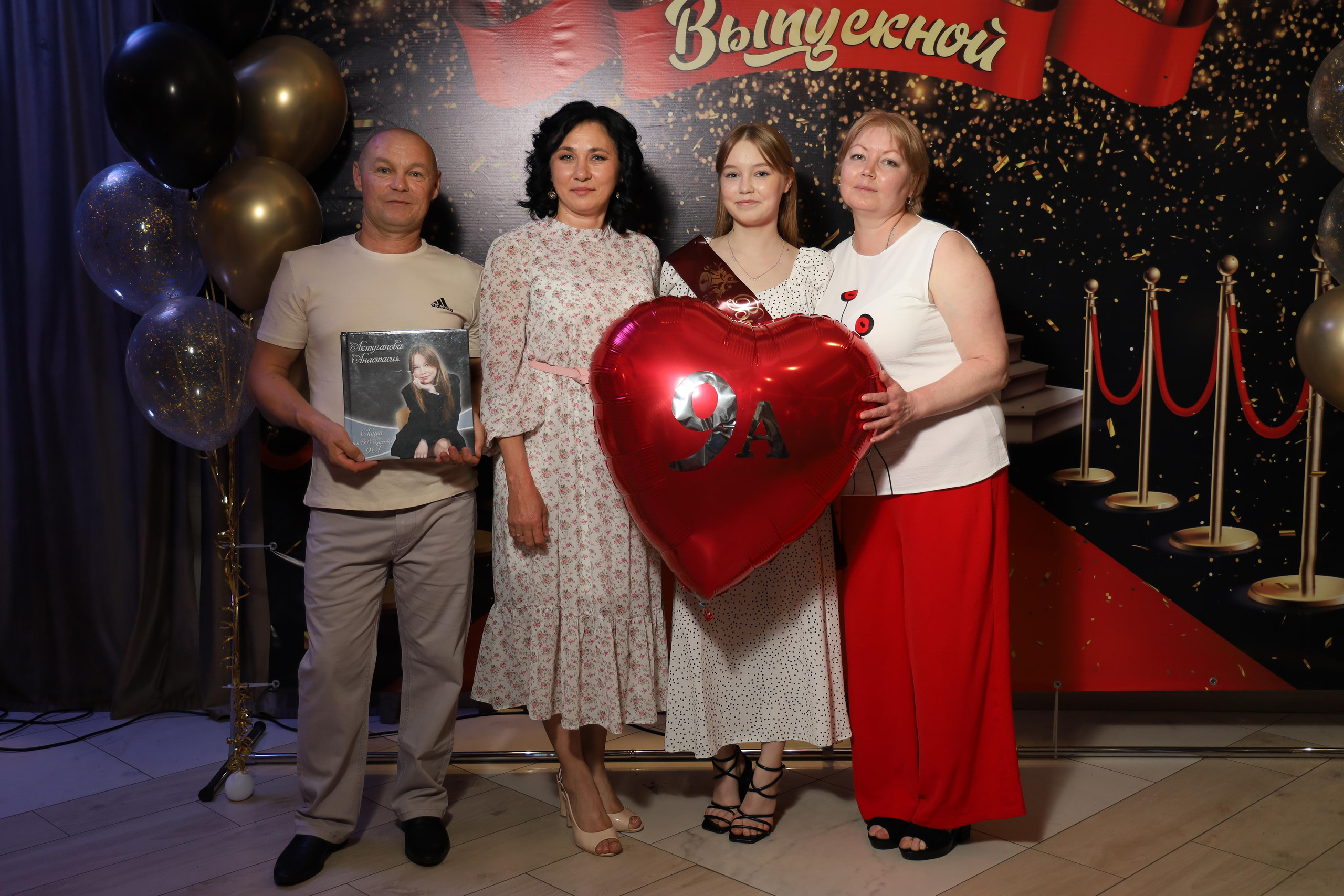 Выпускной 9 А. Семейный фотограф в Казани Римма Гатауллина