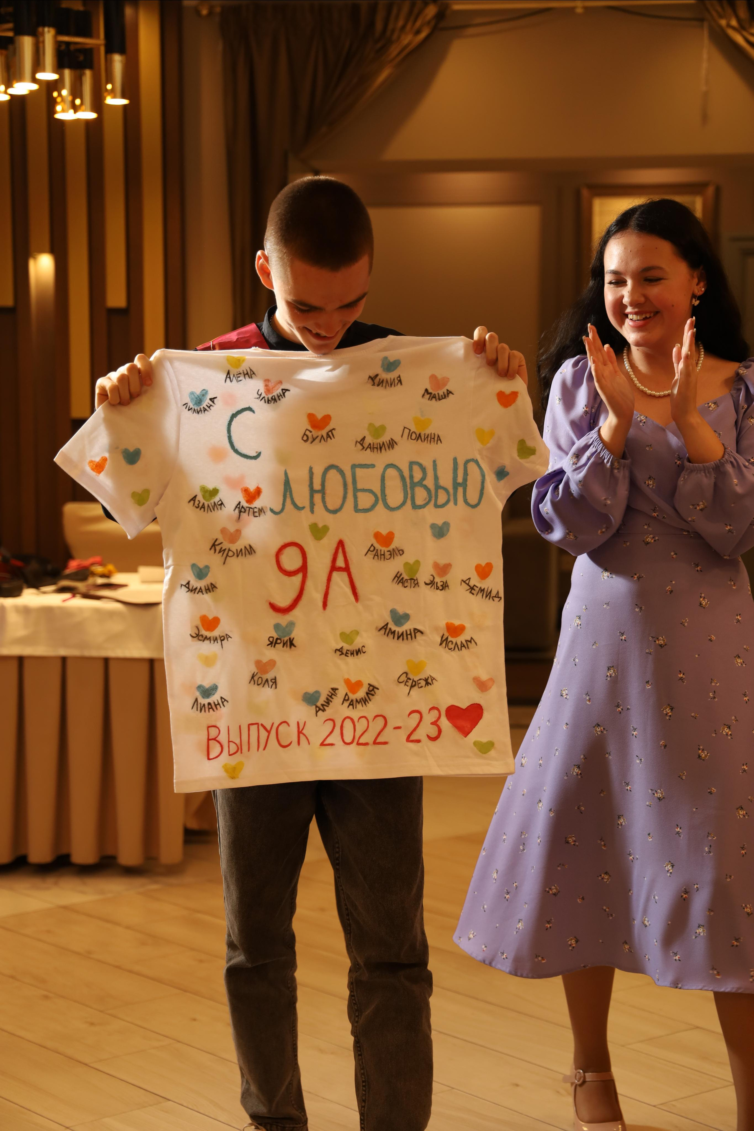 Выпускной 9 А. Семейный фотограф в Казани Римма Гатауллина