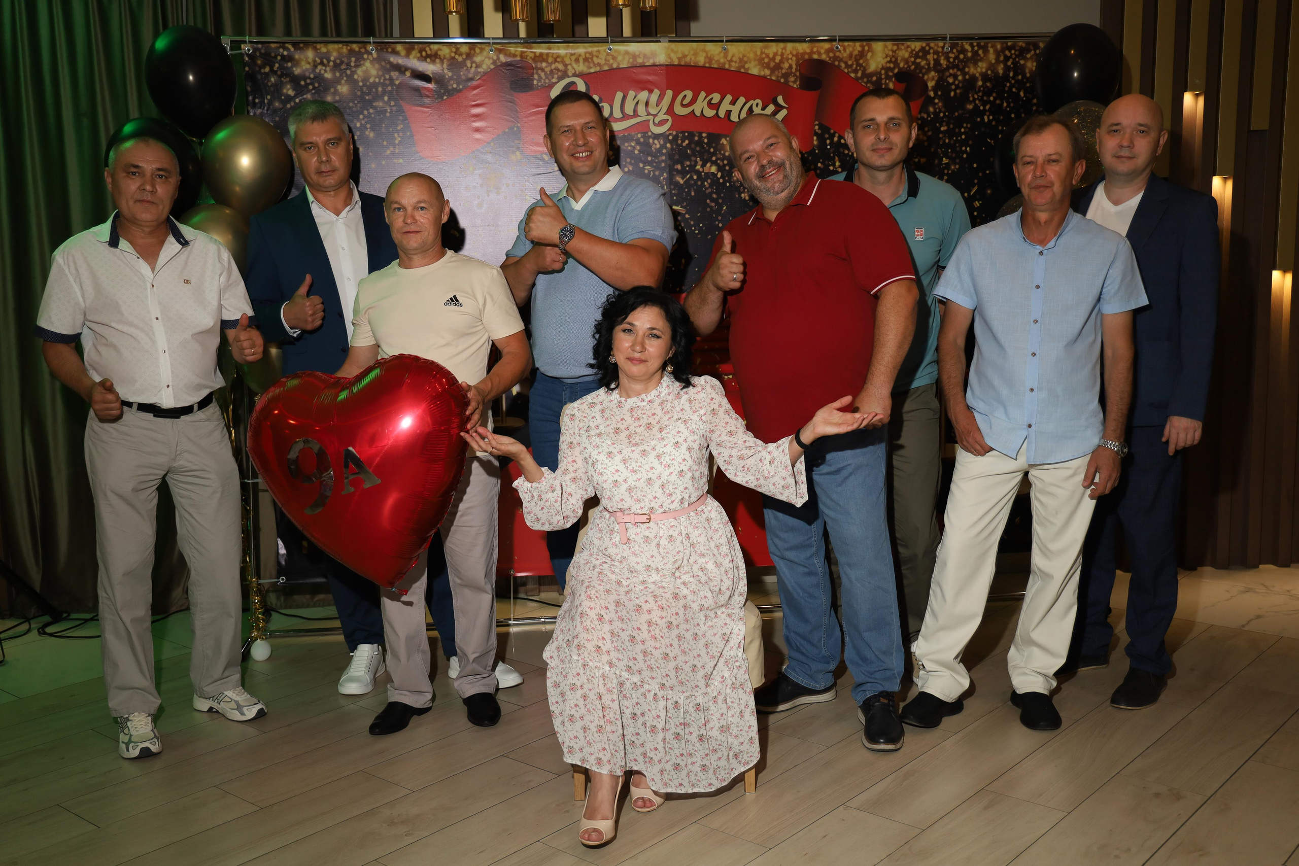 Выпускной 9 А. Семейный фотограф в Казани Римма Гатауллина