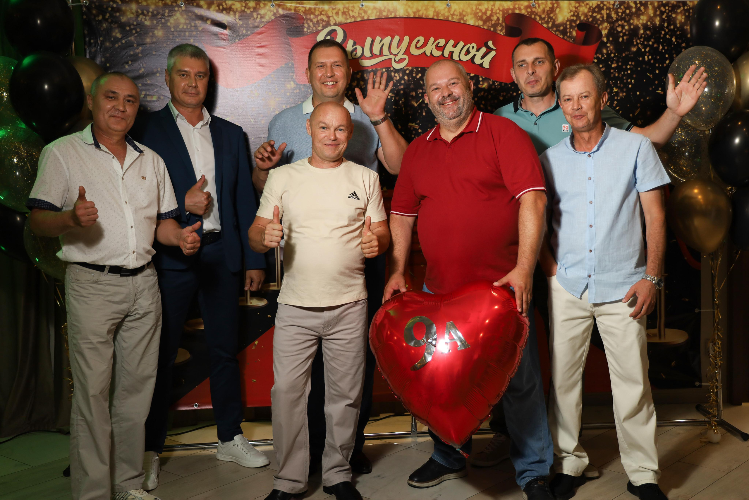 Выпускной 9 А. Семейный фотограф в Казани Римма Гатауллина