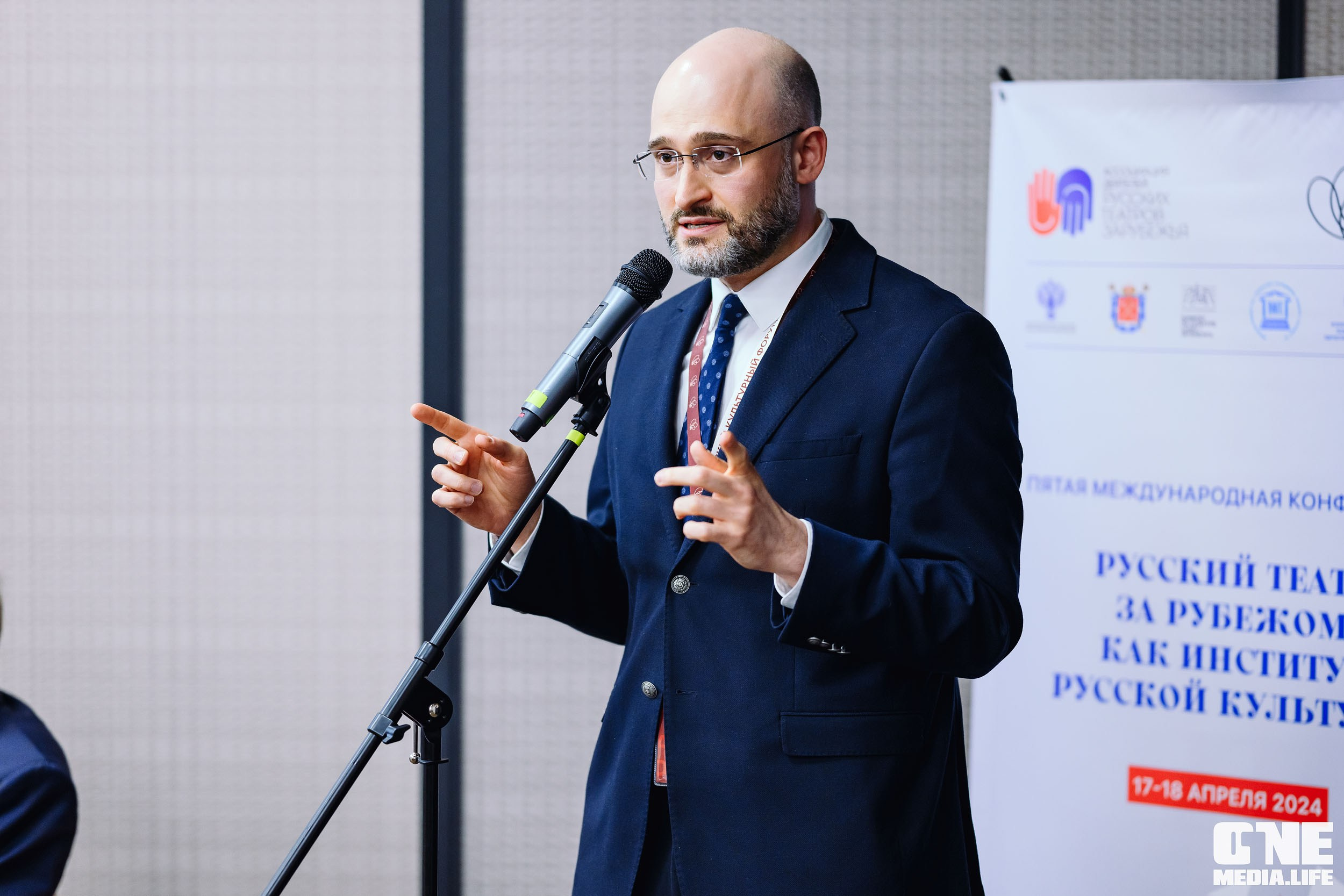 Балтийский Культурный Форум 2024. One Media Life: фоторепортажи, фотоотчеты с мероприятий и заведений