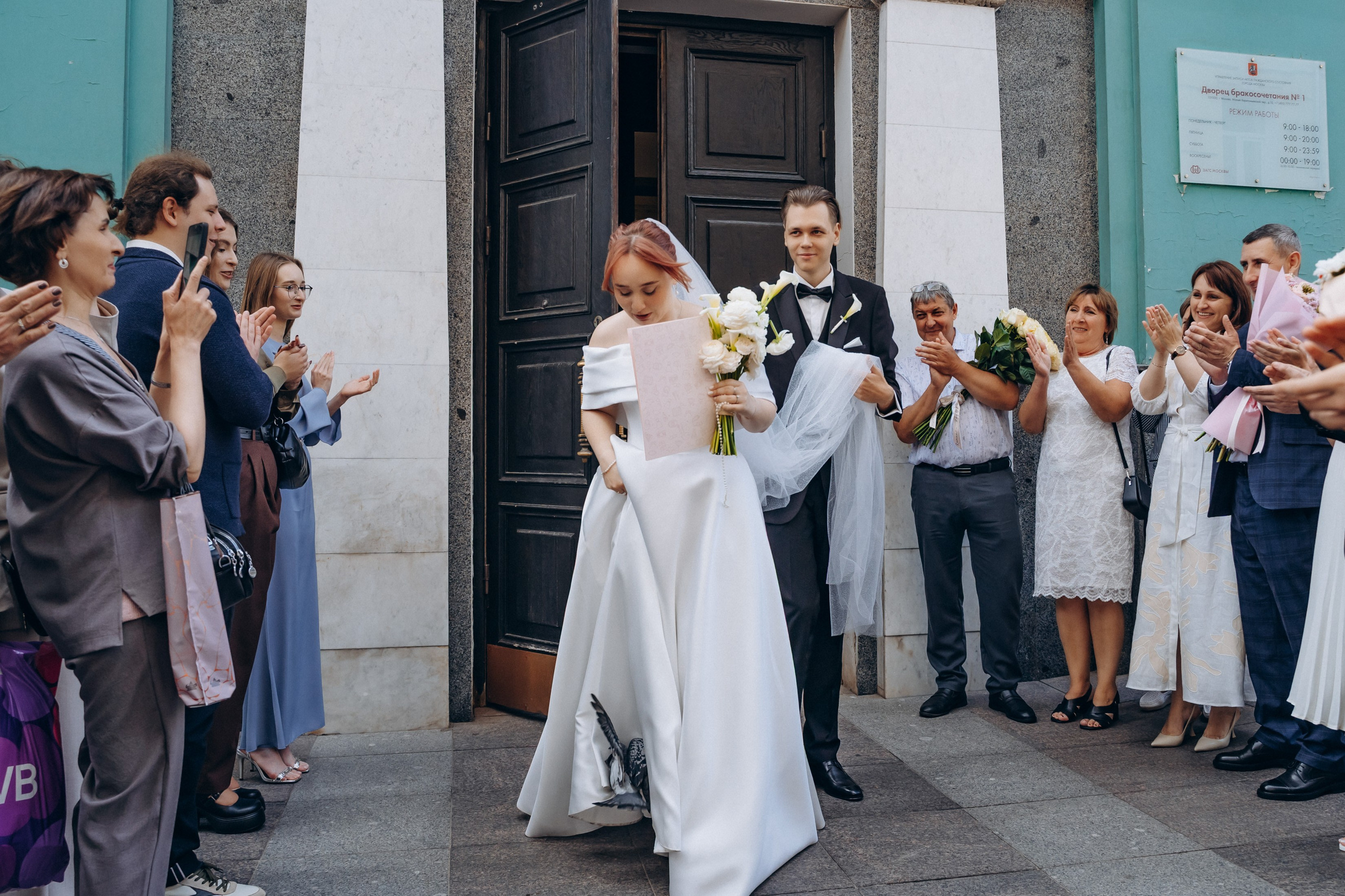 Свадьба. FOTOZ Studio / Фотовидеомейкер Андрей Смирнов