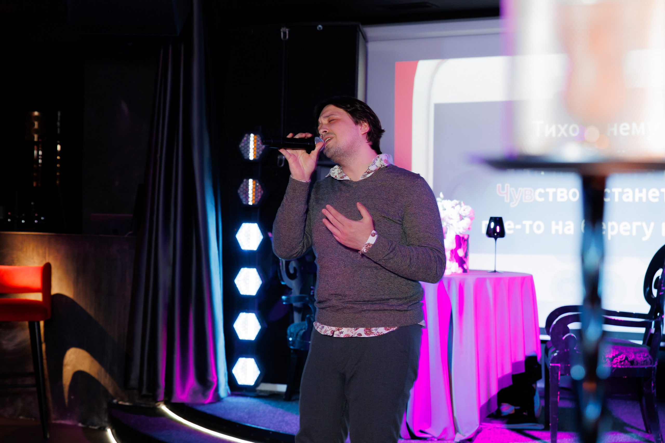 SOLOVI–Valentine`s Day. СВОИ. ФОТООТЧЕТЫ-СОБЫТИЯ-МЕСТА