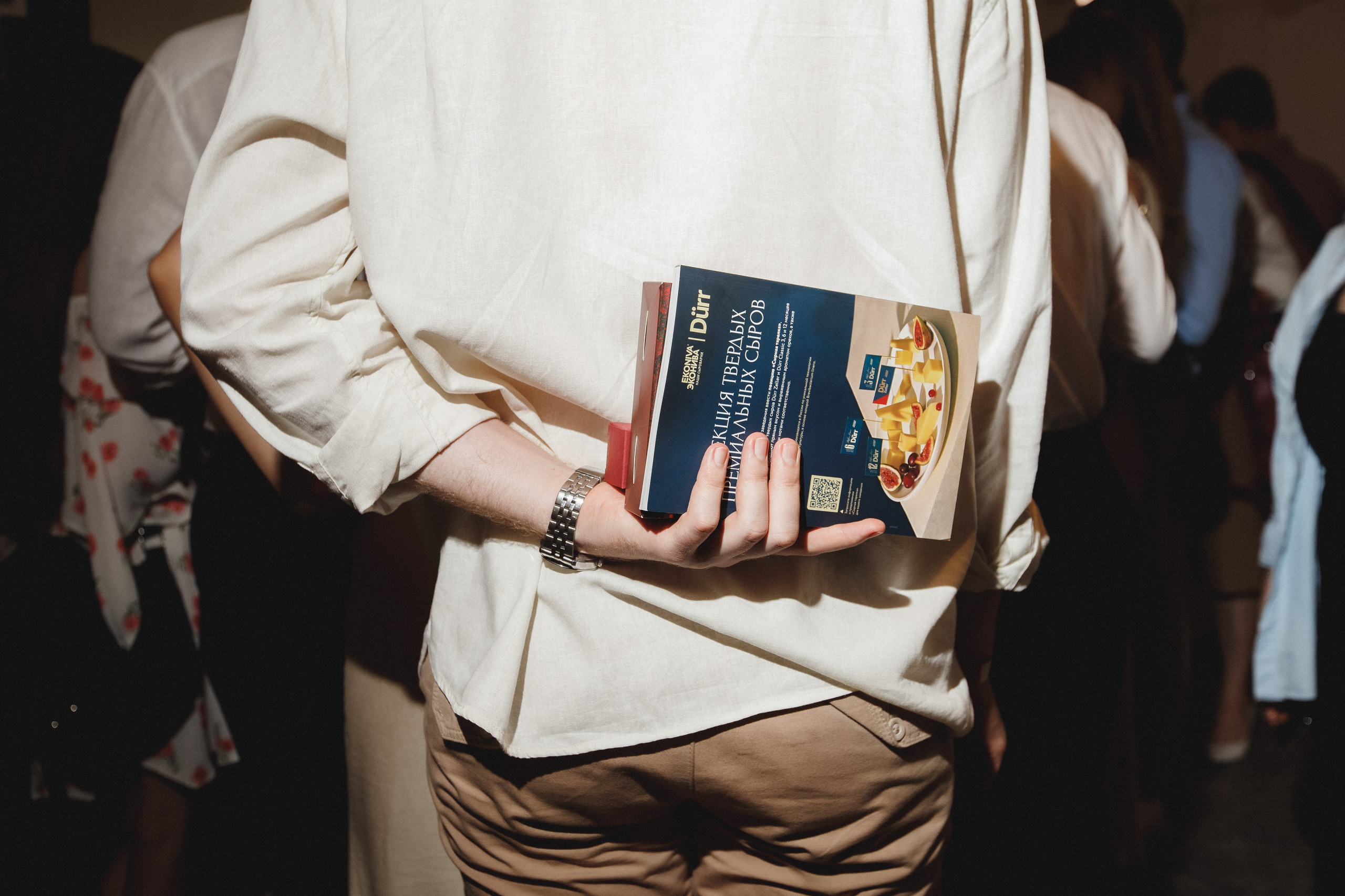 ФЕСТИВАЛЬ РОССИЙСКОГО ВИНА. СВОИ. ФОТООТЧЕТЫ-СОБЫТИЯ-МЕСТА