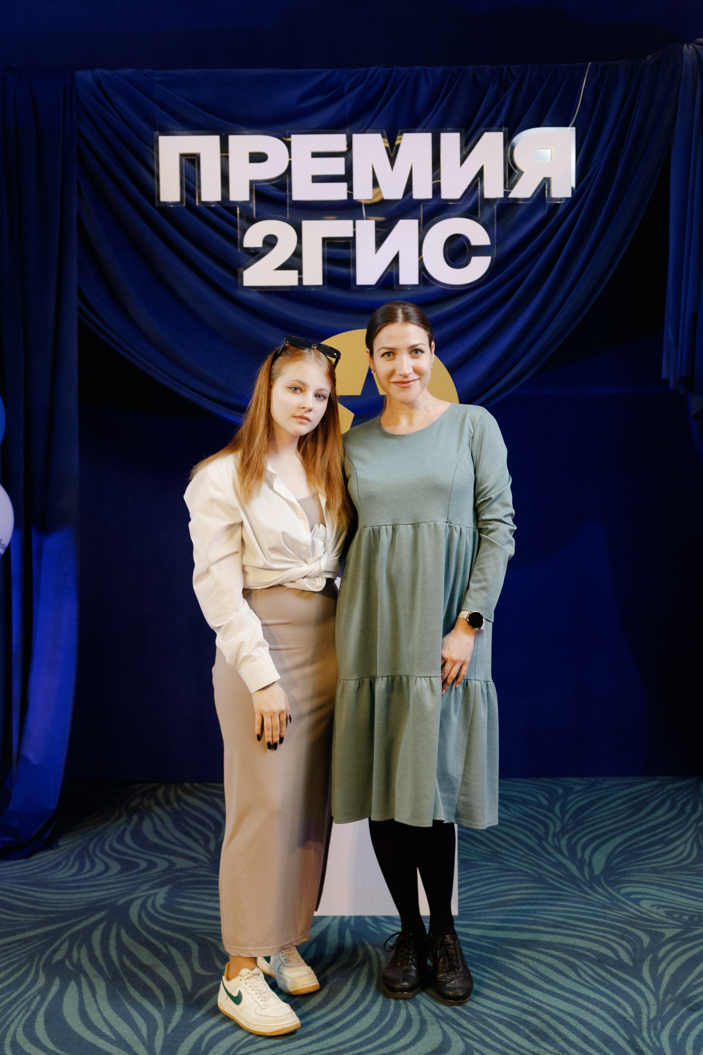 ПРЕМИЯ 2ГИС | PART I. СВОИ. ФОТООТЧЕТЫ-СОБЫТИЯ-МЕСТА