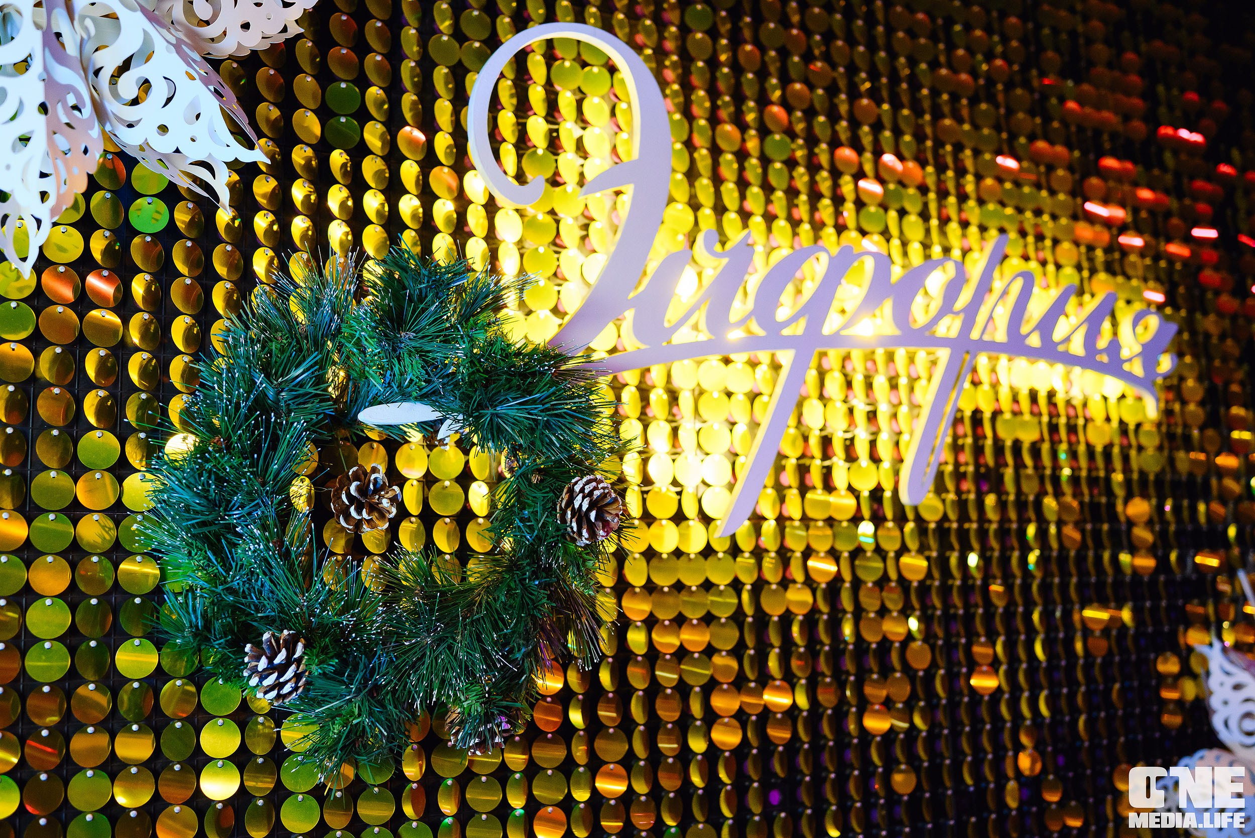 Фоторепортаж из караоке-клуба Эйфория. One Media Life: фоторепортажи, фотоотчеты с мероприятий и заведений