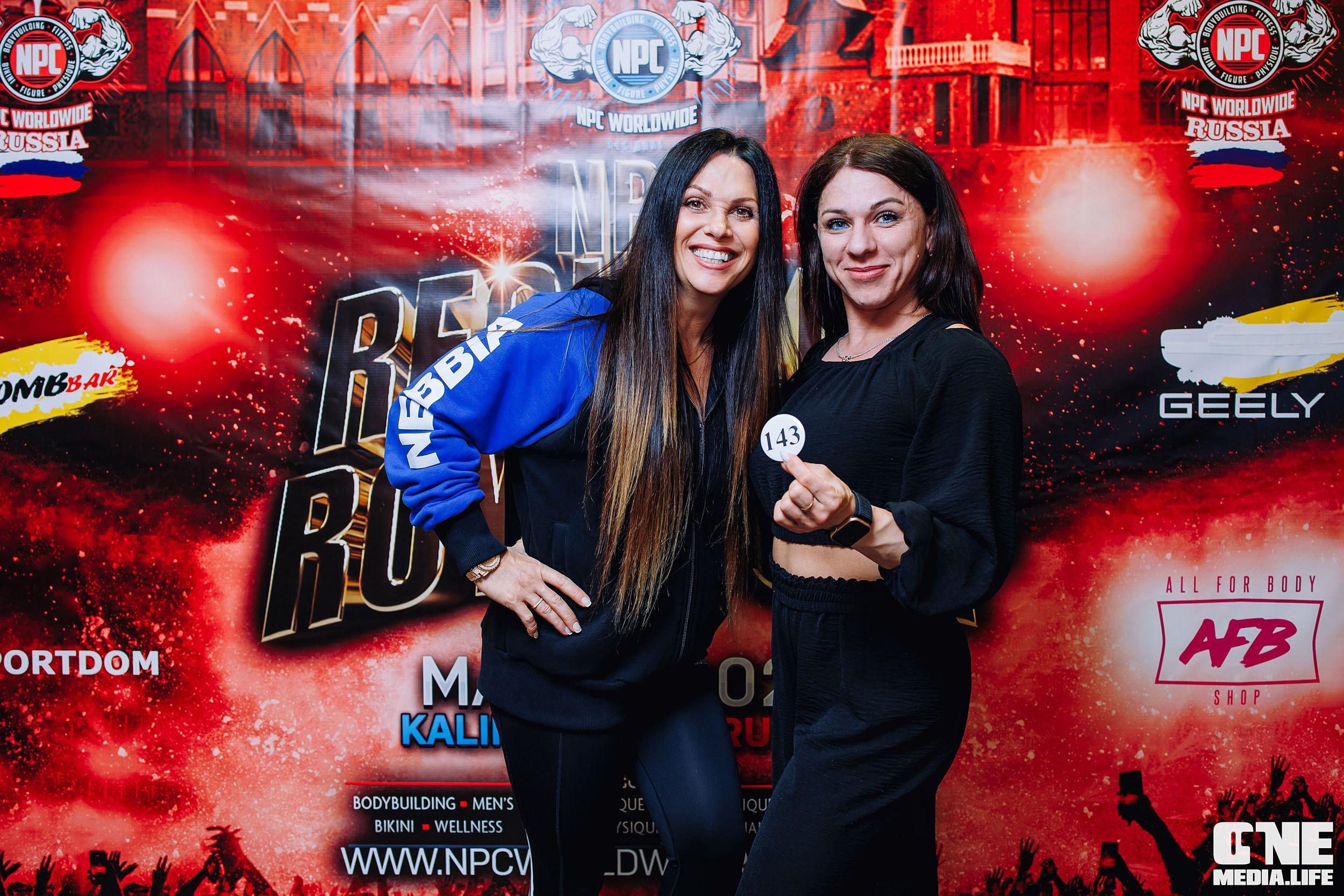 Регистрация на NPC Regional Royal Cup. One Media Life: фоторепортажи, фотоотчеты с мероприятий и заведений