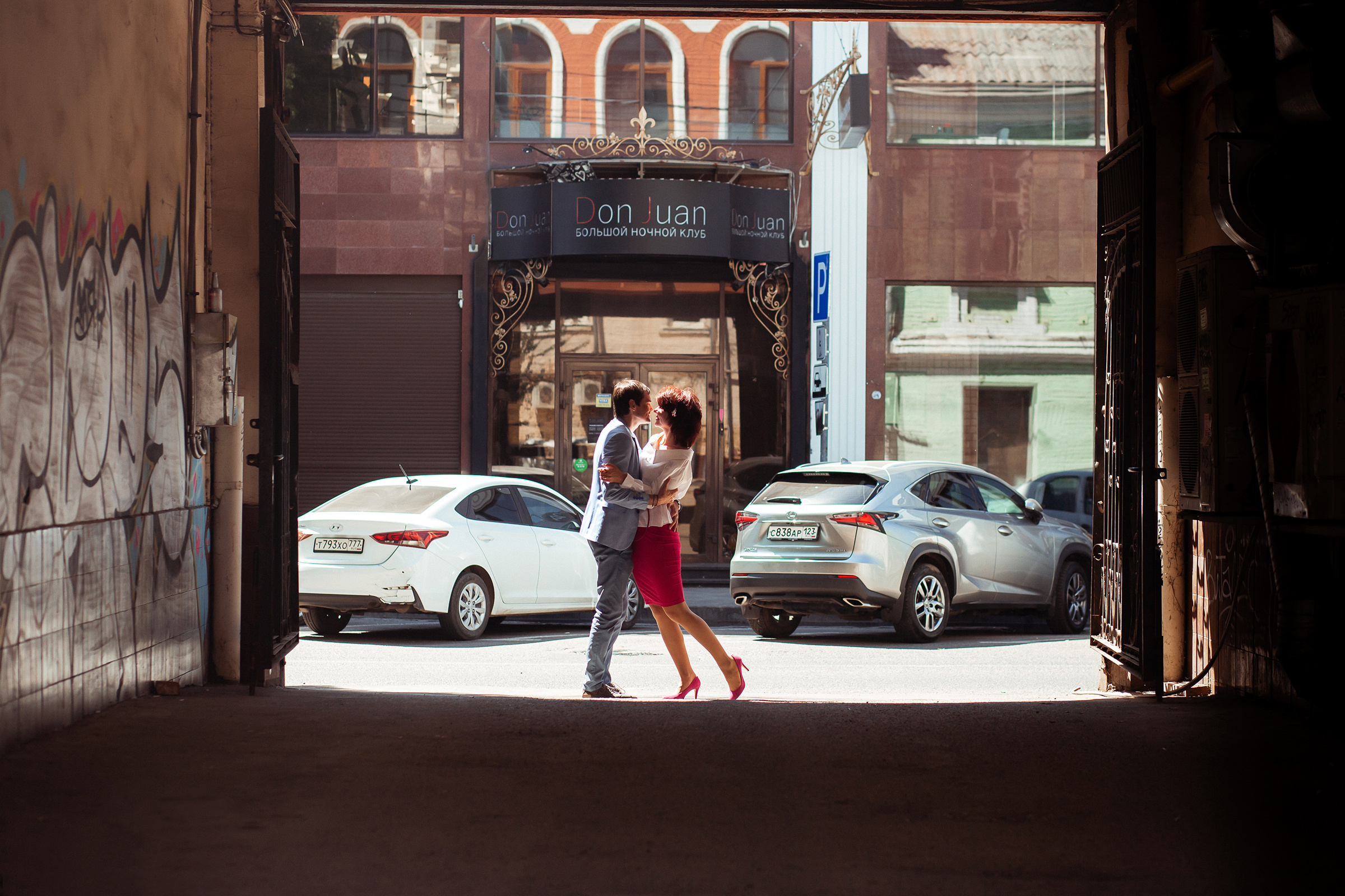 Прогулка Инны и Андрея. Семейный фотограф, свадебный фотограф, детский фотограф в Краснодаре А
