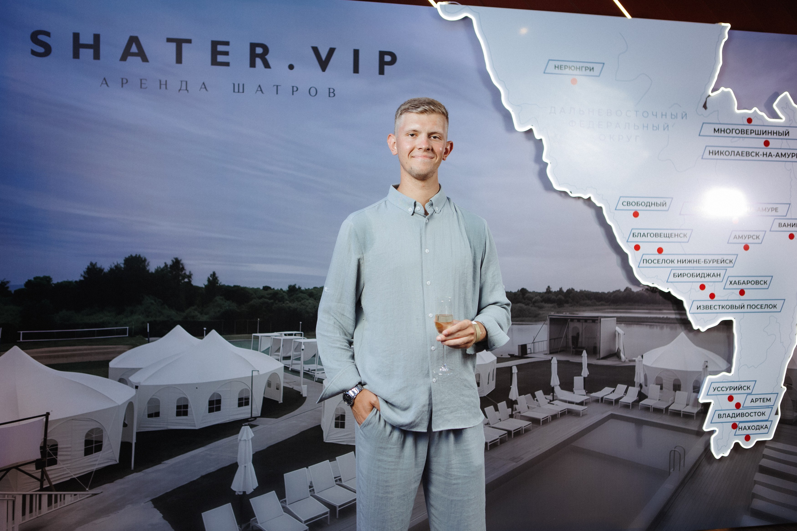 SHATER.VIP — 10 ЛЕТ. СВОИ. ФОТООТЧЕТЫ-СОБЫТИЯ-МЕСТА