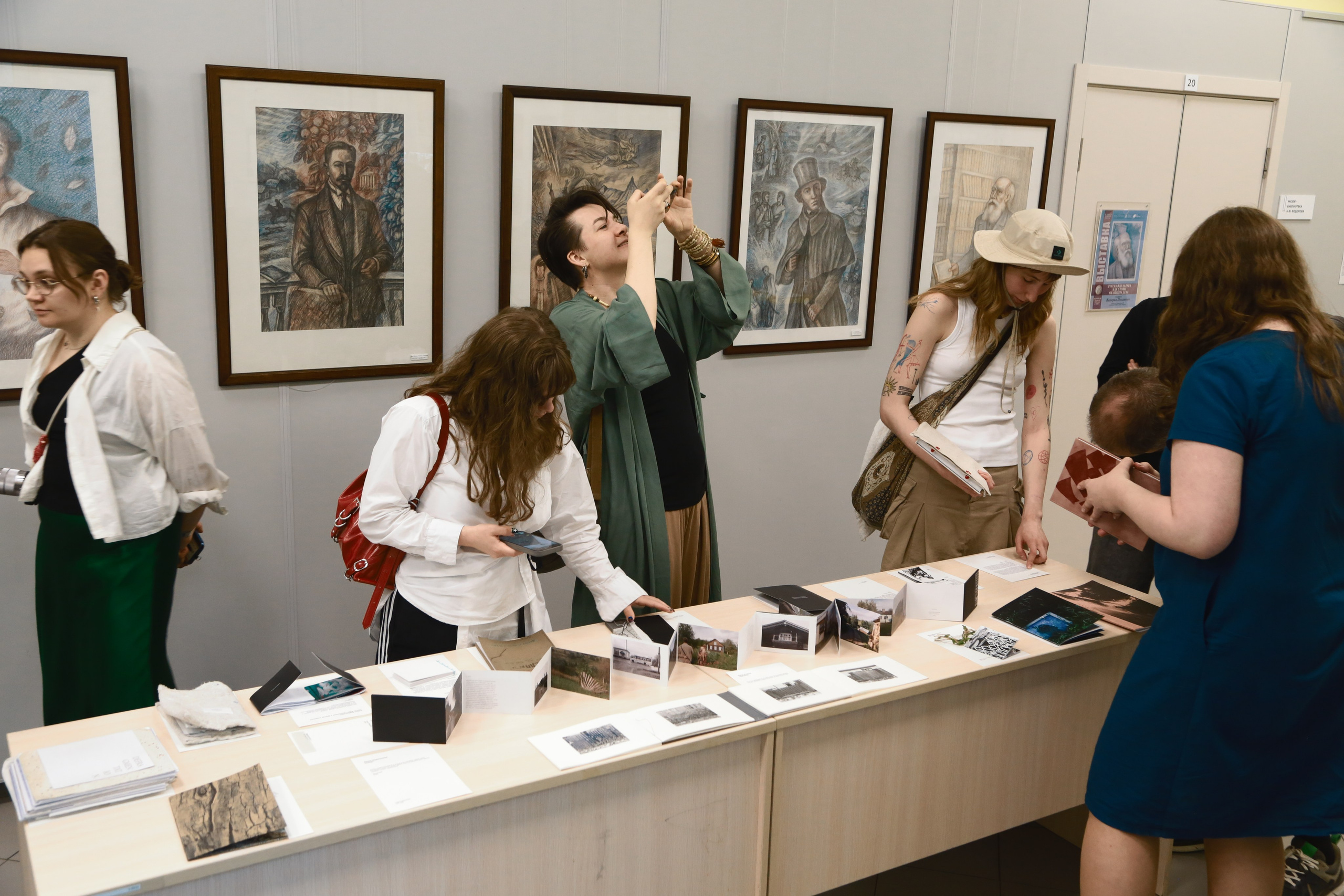 Жердёла 2025 Москва. Лера Круглова