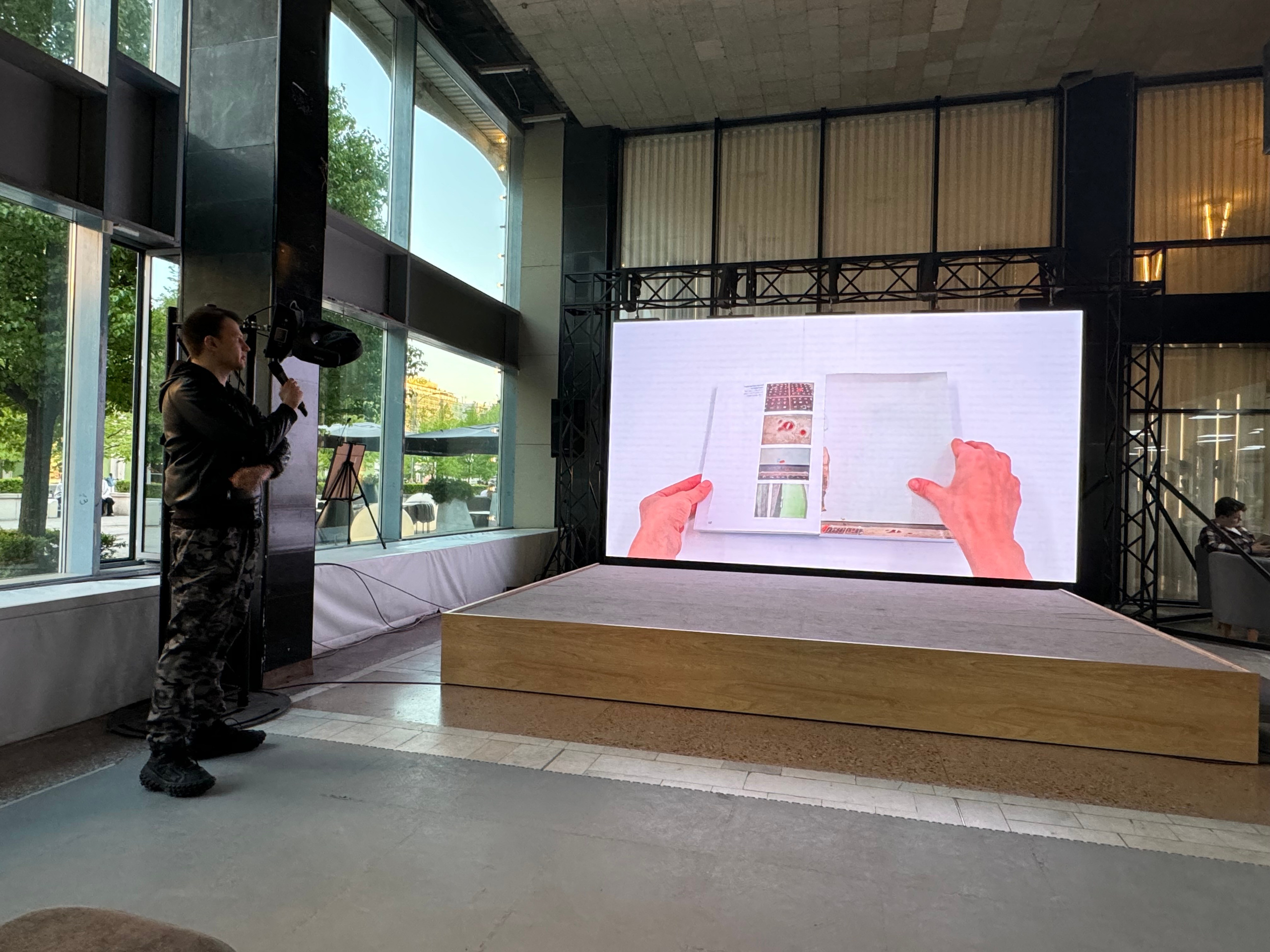 Жердёла 2025 Краснодар. Лера Круглова