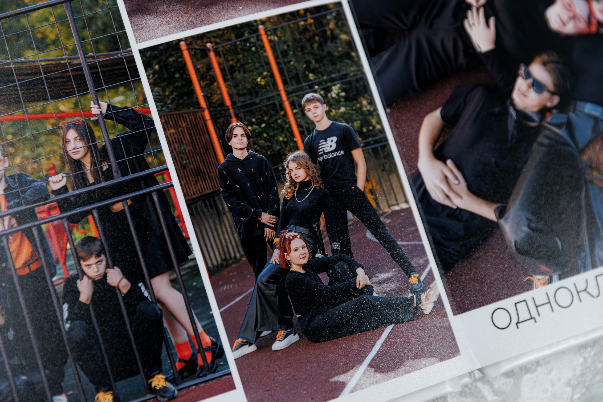 Выпускные альбомы общая информация. Семейный и детский фотограф Комина Елена, Власиха, Одинцово