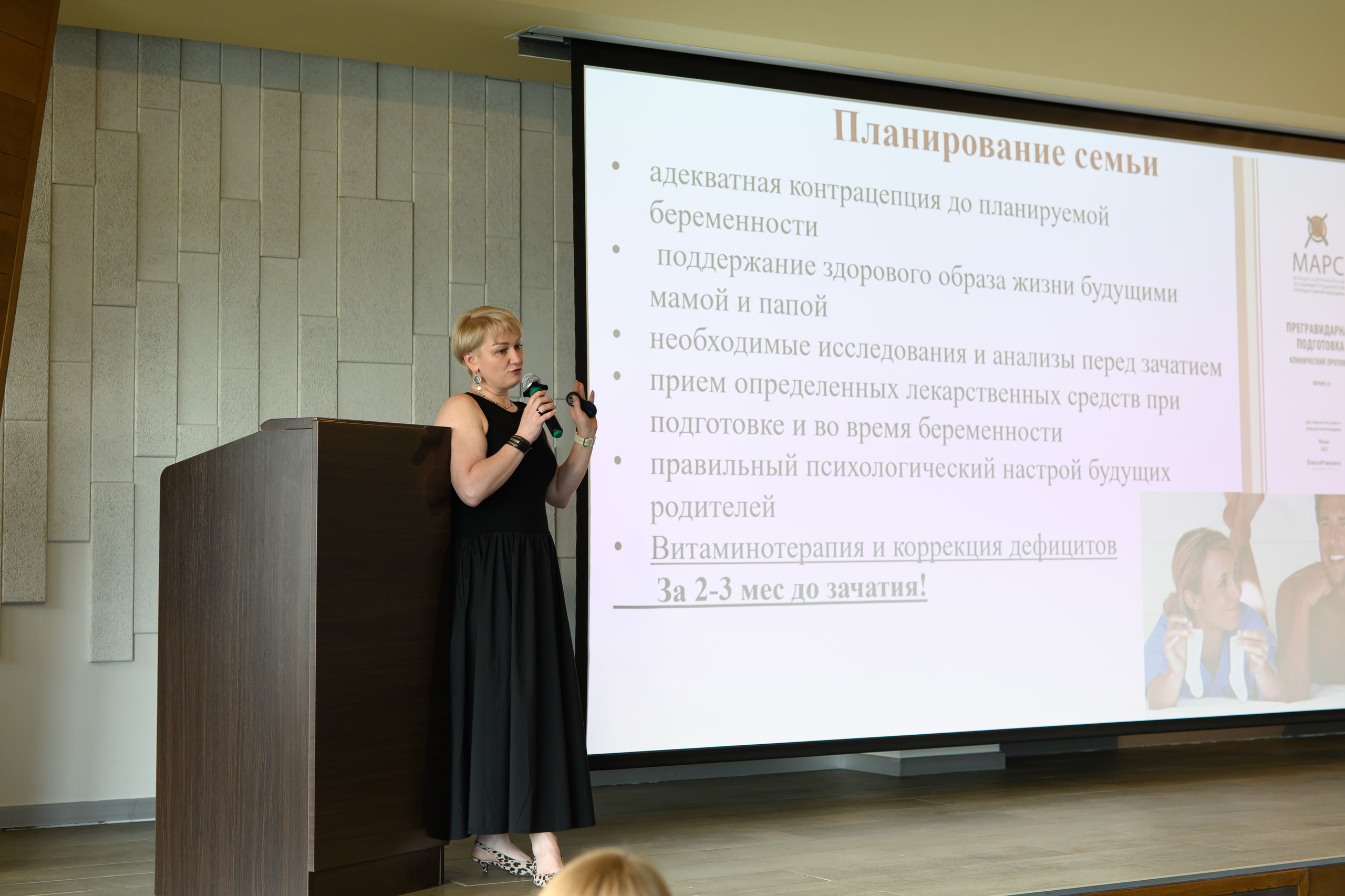 Праздник материнства май 2025. Профессиональный фотограф Елена Красилина г.Ярославль, г. Рыбинск