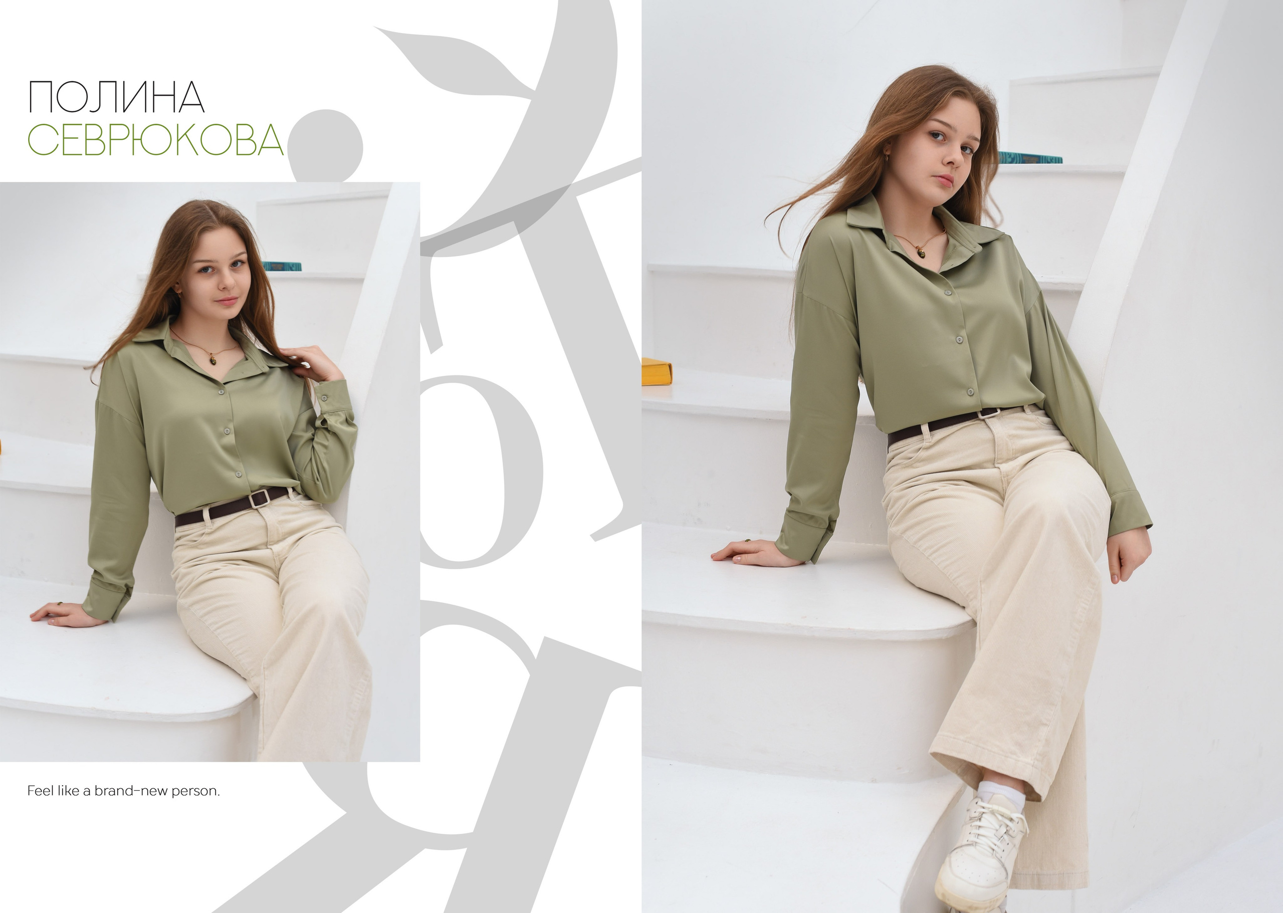 «Стиль в деталях». Стильные выпускные альбомы, детские фотосессии, сюжетные фотографии