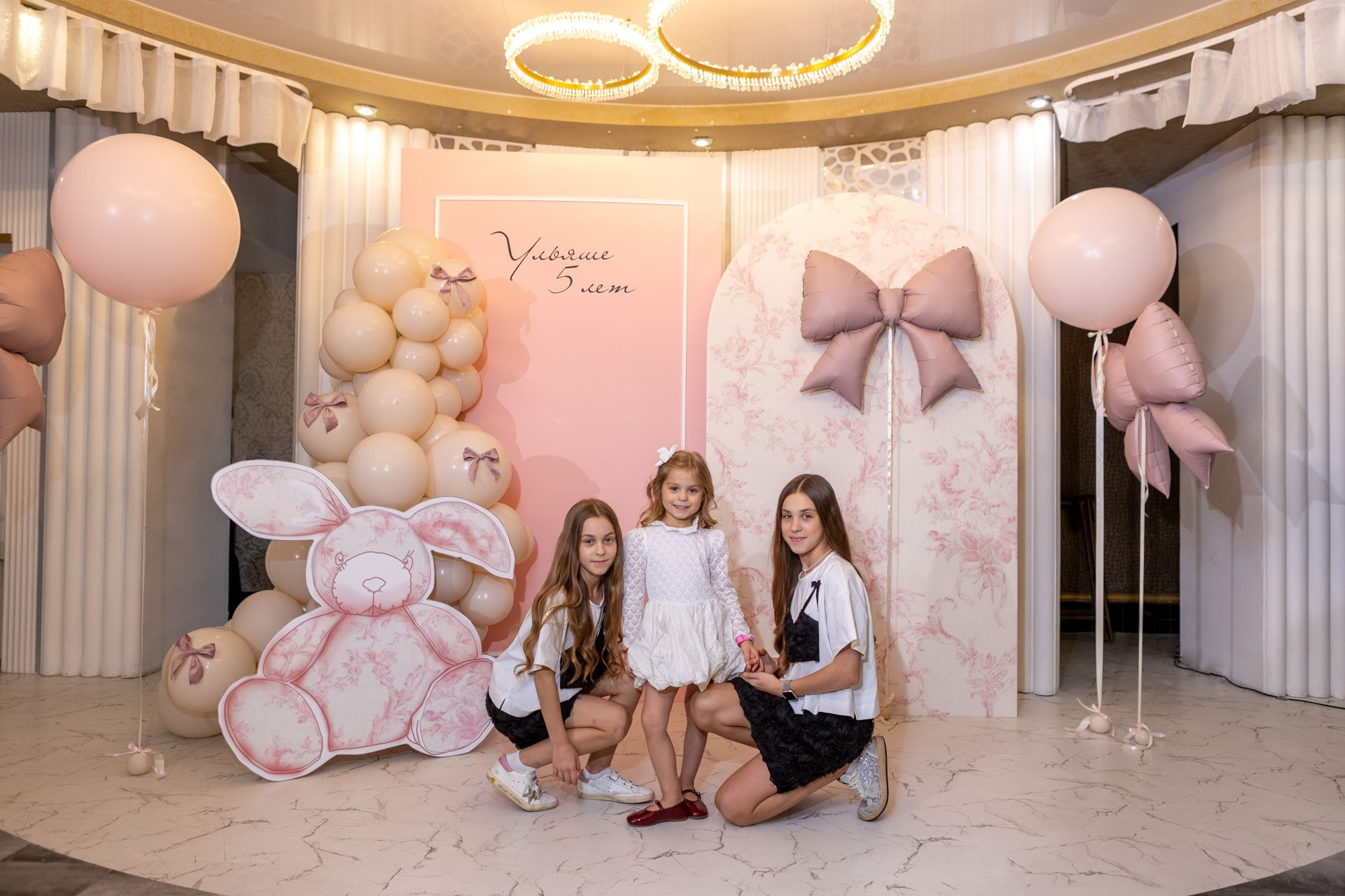 День Рождения Ульяны, 5 лет. Фотограф в Оренбурге. Профессиональный фотограф