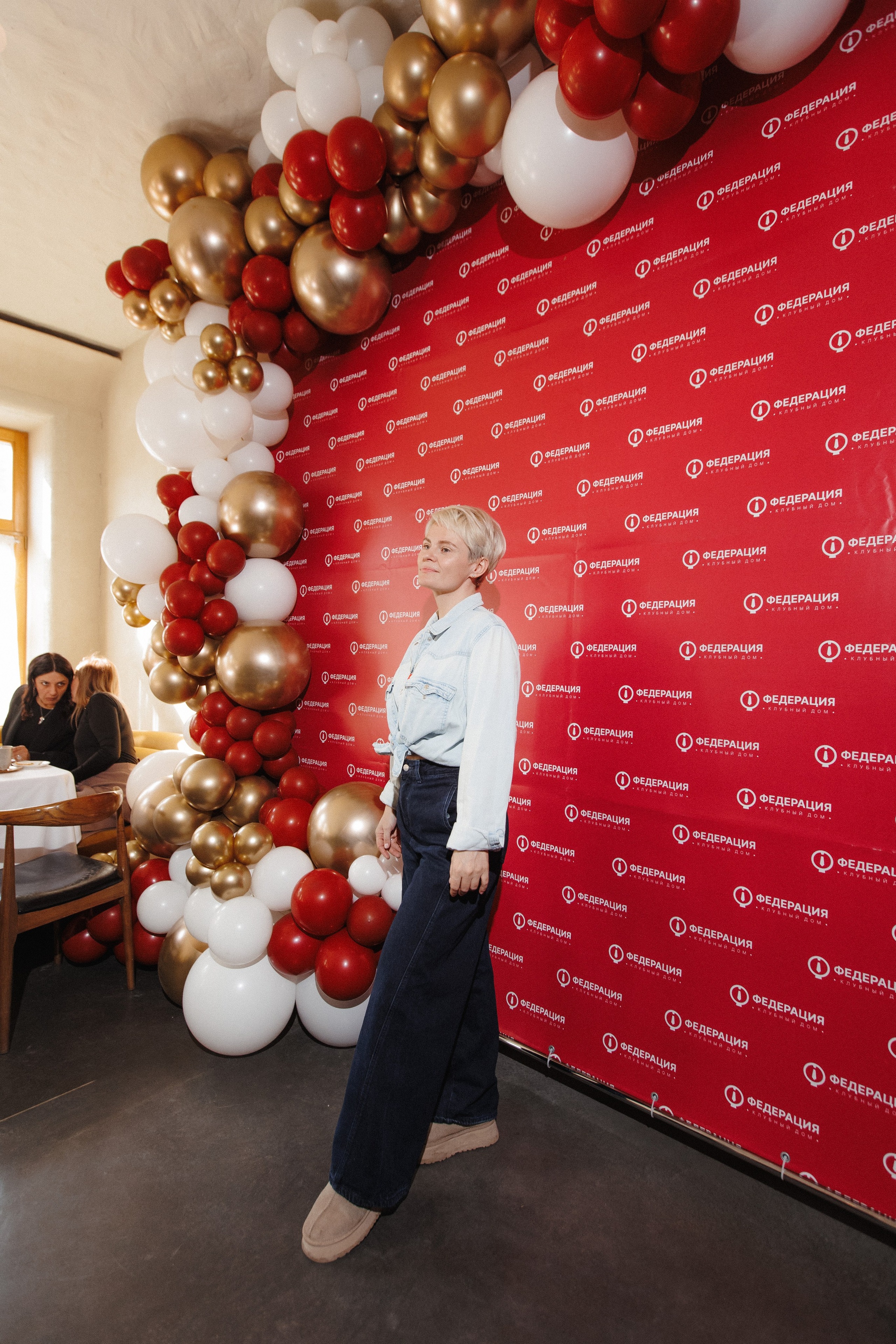 ФЕДЕРАЦИЯ — Презентация клубного дома. СВОИ. ФОТООТЧЕТЫ-СОБЫТИЯ-МЕСТА