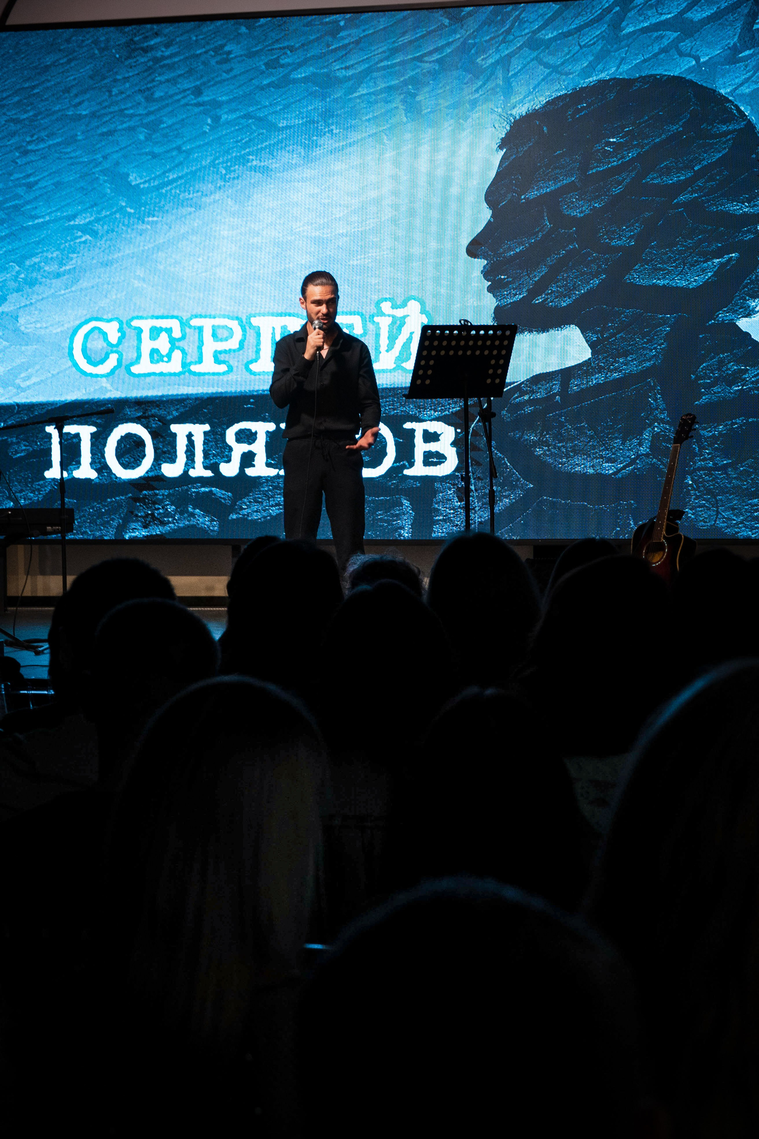 КОНЦЕРТ. Света ЧЕ. Мастер интеллектуальной фотографии. Краснодар