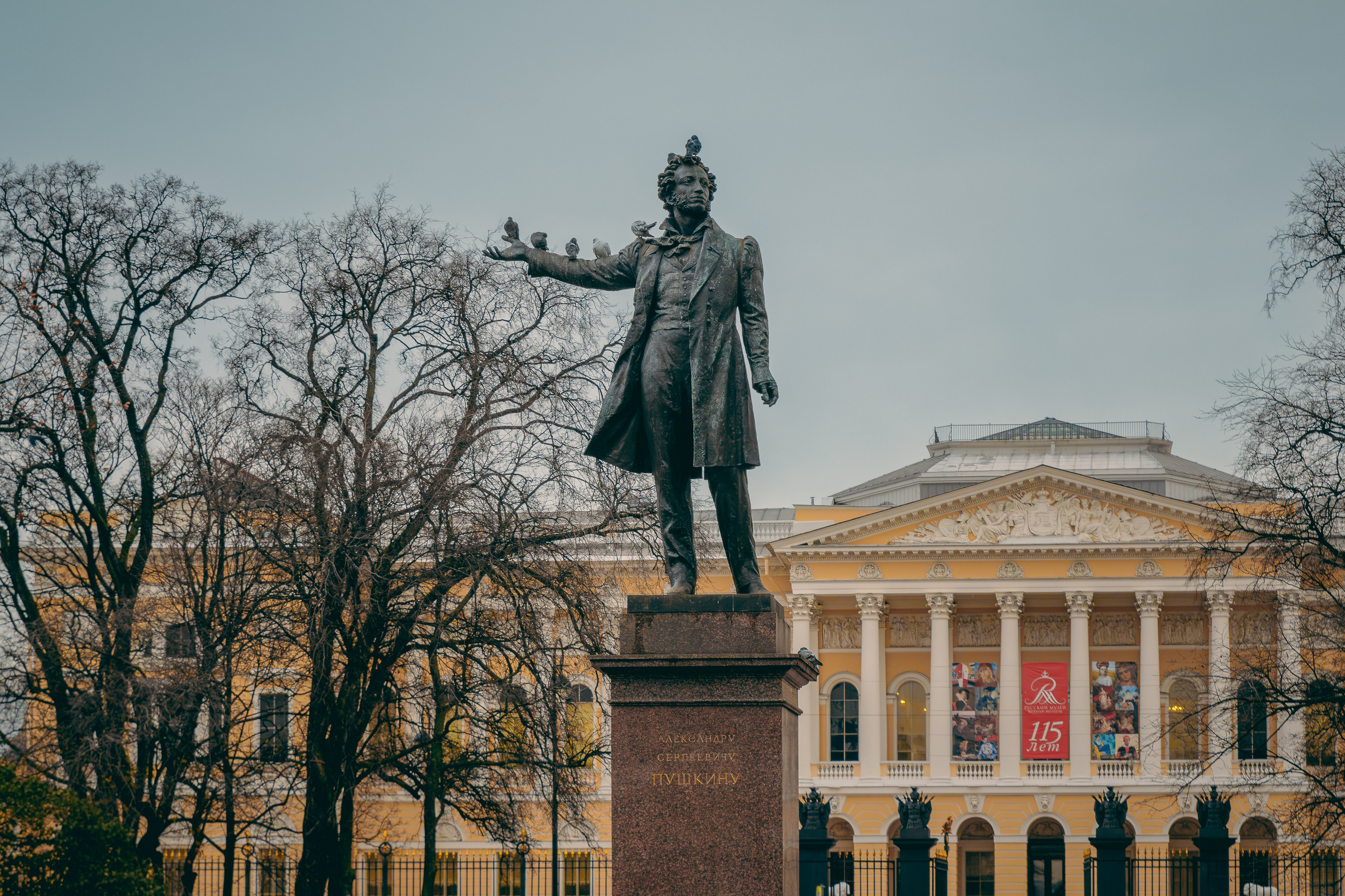 Фото Питера. Фотошкола ArtFotoLife для начинающих и продвинутых фотографов