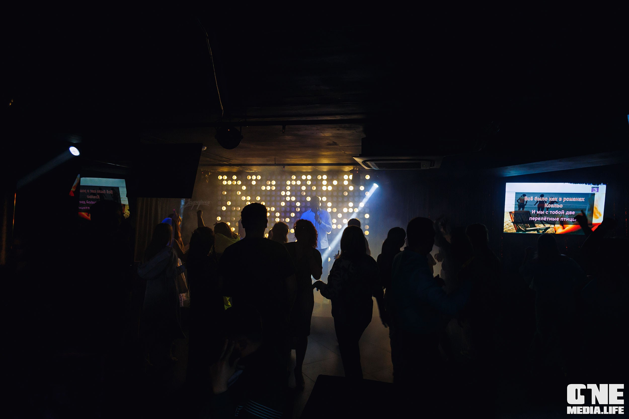 Фоторепортаж из караоке-клуба Эйфория. One Media Life: фоторепортажи, фотоотчеты с мероприятий и заведений