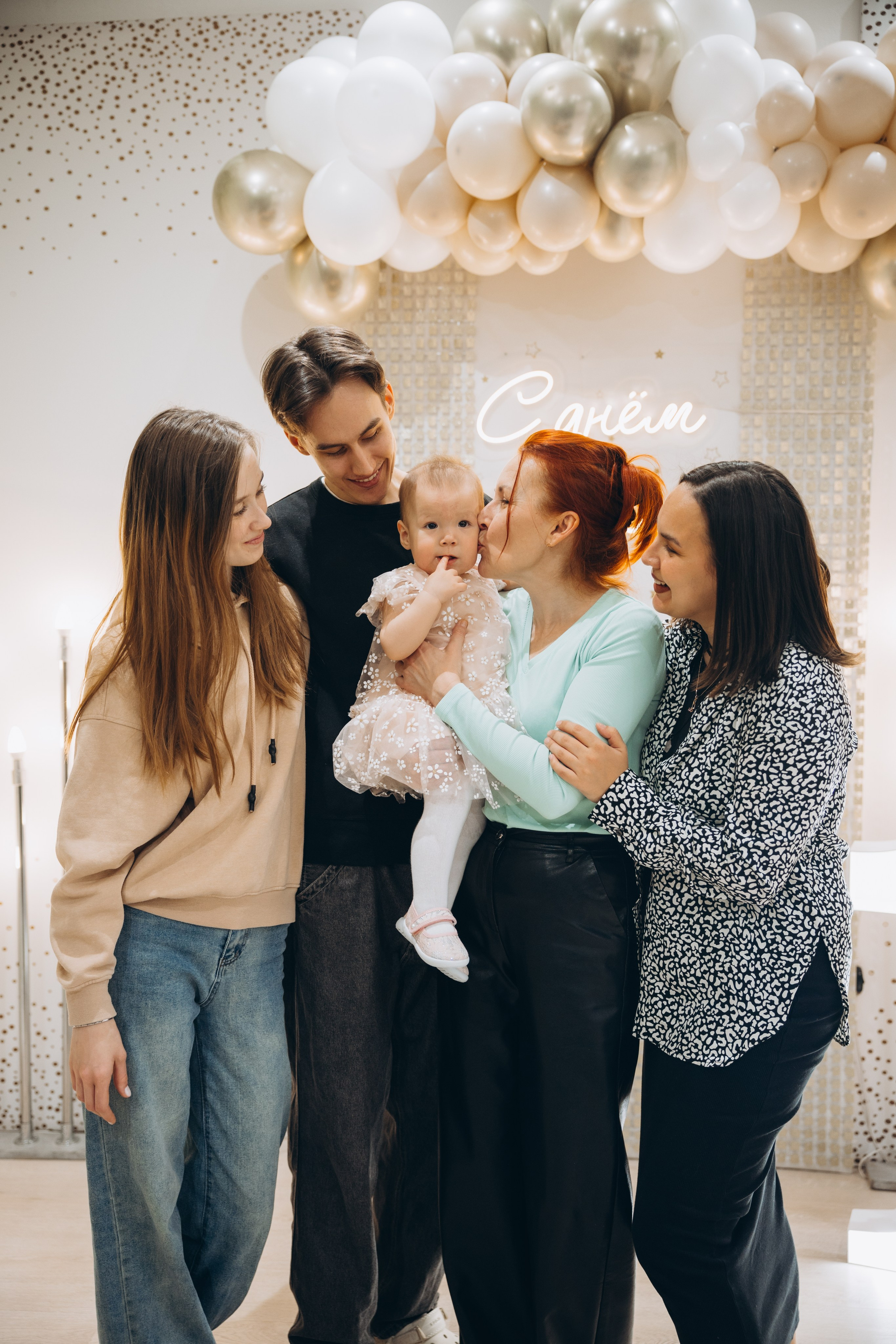 Аюне год. Свадебный, семейный фотограф в Иркутске Светлана Макаричева