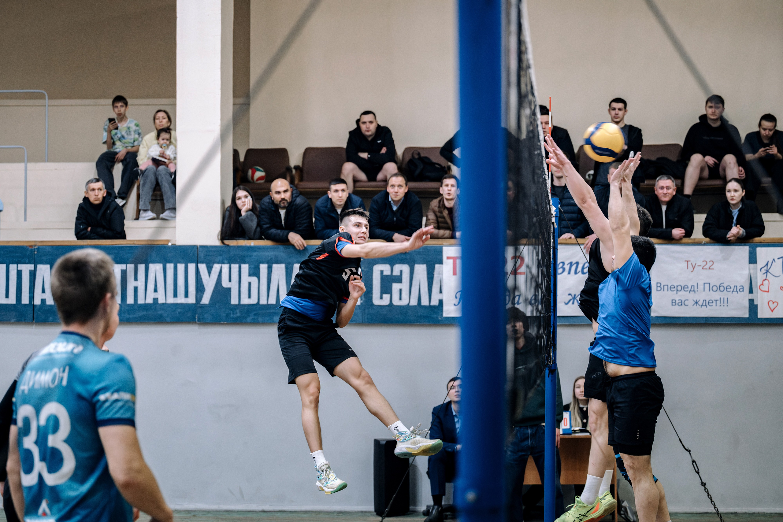 Волейбол!. Профессиональный фотограф в Казани Ягудин Азат