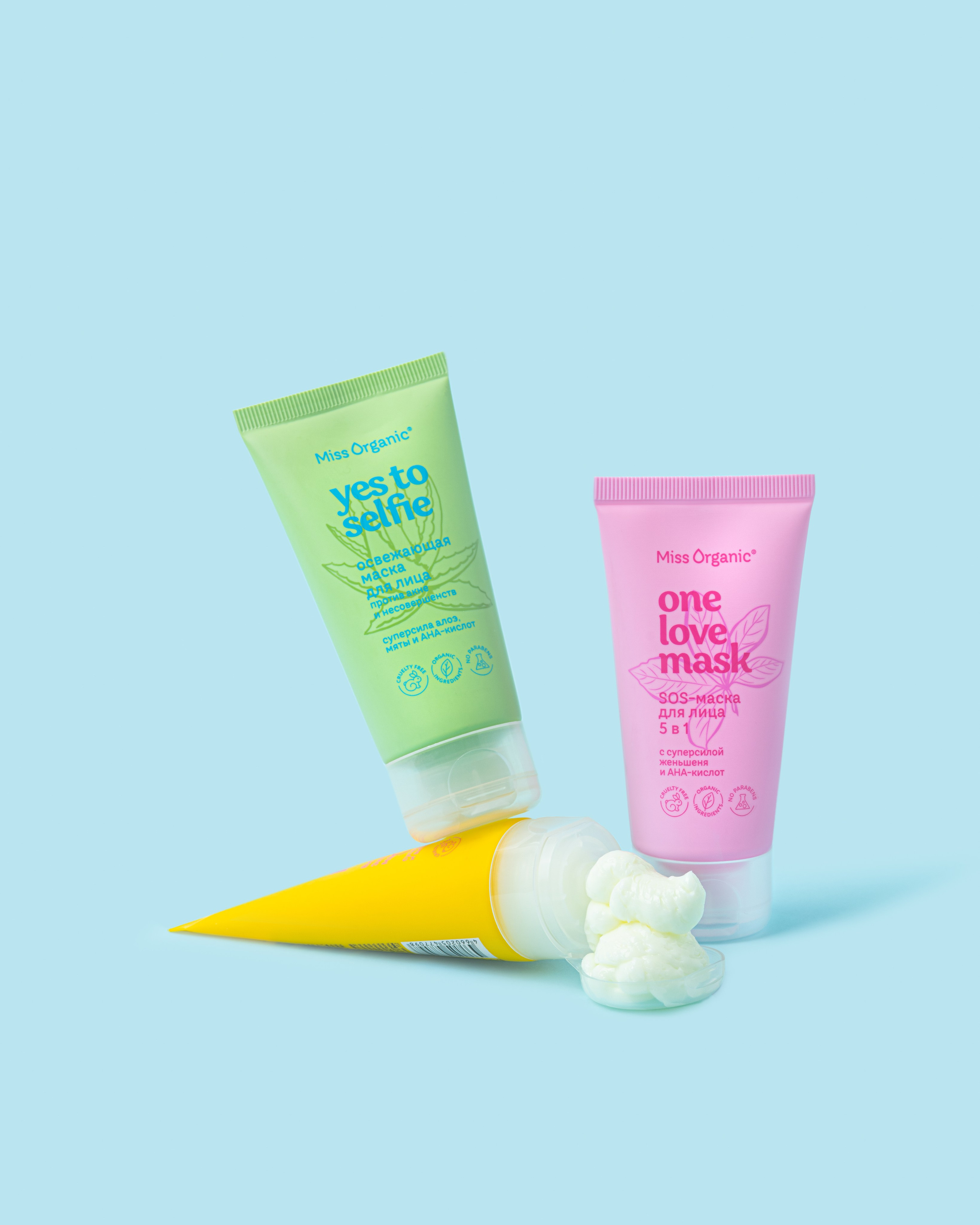 Фотосъемка для GlobalbioCosmetic. Бренд Miss Organic. Предметный фотограф. Москва. Продюсирование съемок, Set-design & пост-продакшн, E-commerce контент