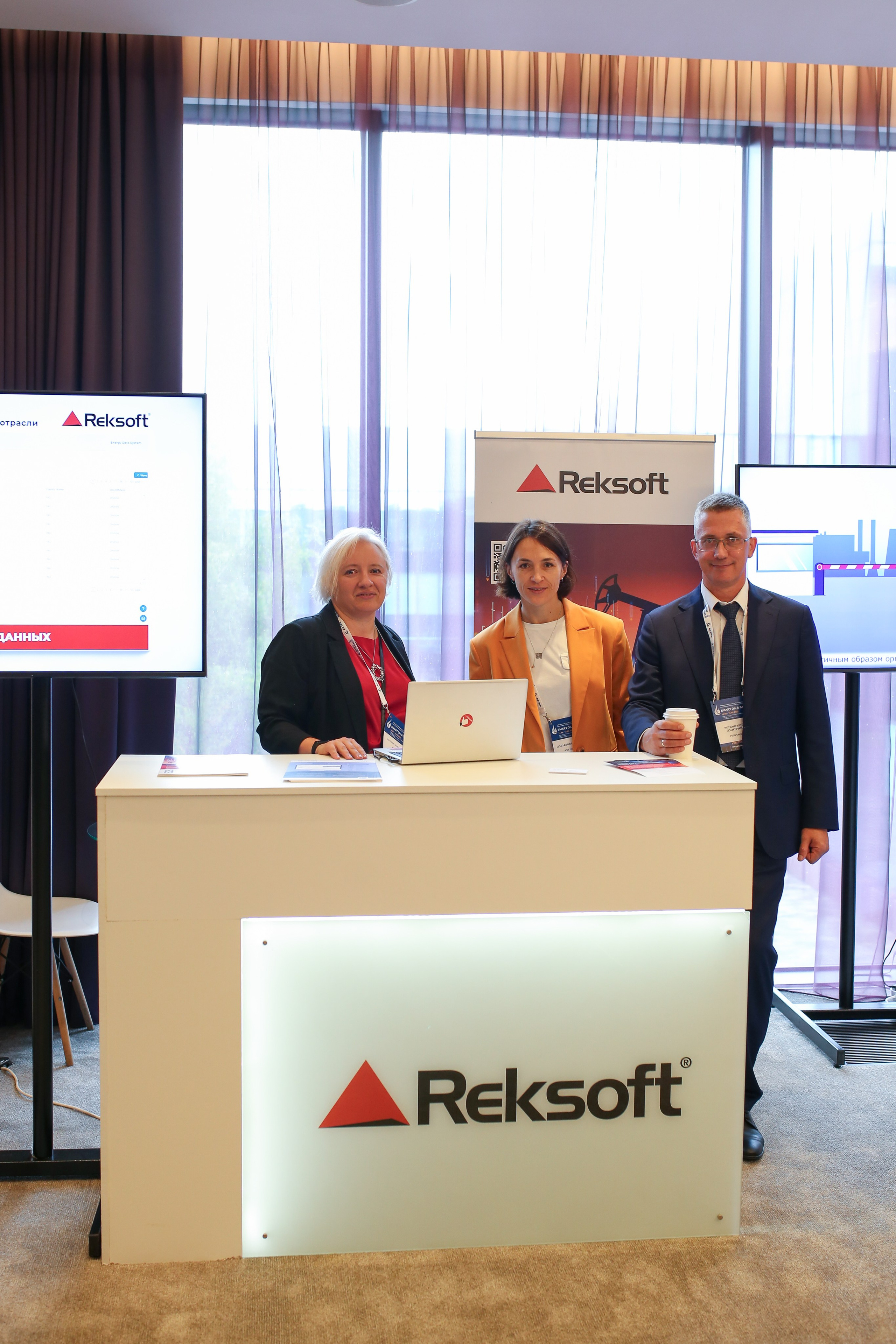 Репортажная фотосъемка форума SMART OIL & GAS в Санкт-Петербурге. Свадебный и Репортажный фотограф в Санкт-Петербурге