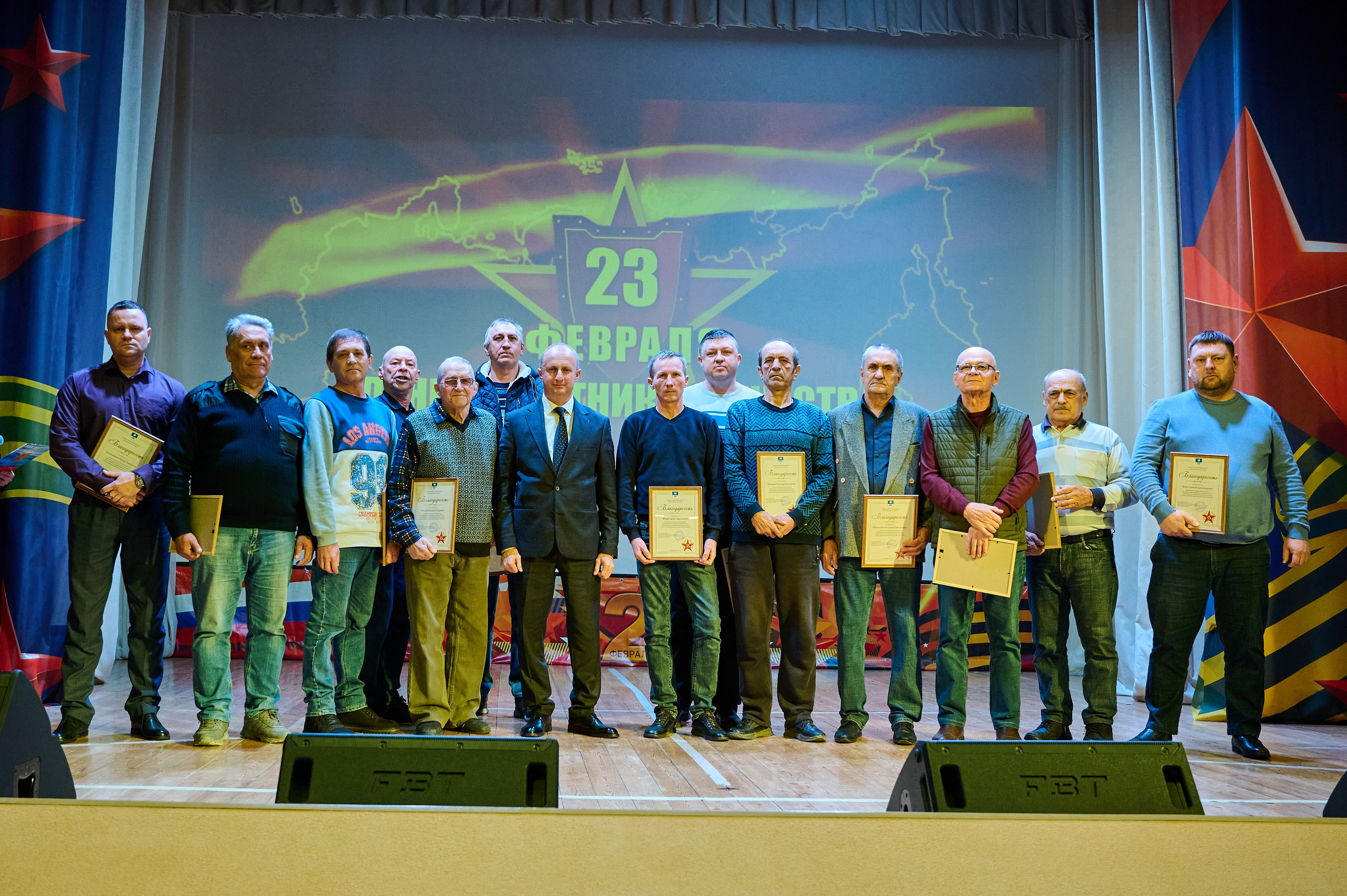 23 февраля ДК Кабардинка. Жизнь курорта Кабардинка в фотографиях