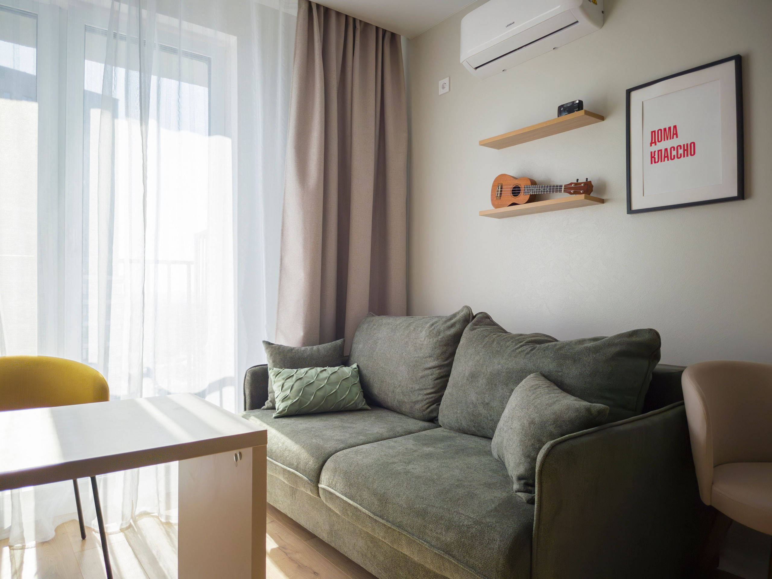 ЖК «Сибирский сад». Евродвушка. Хоумстейджинг и дизайн. Екатеринбург