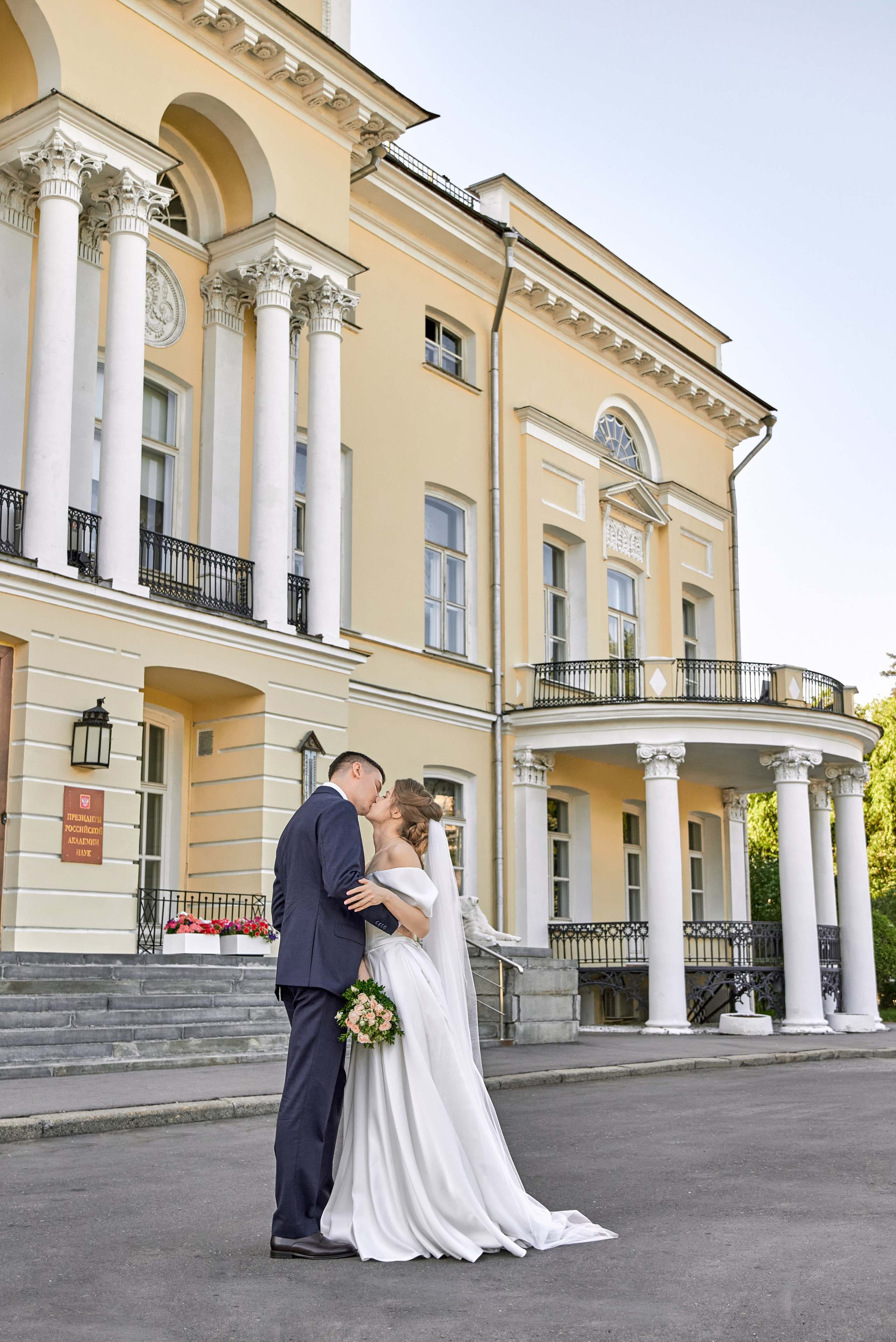 Свадебная серия Вероники и Владислава. Фотограф в Москве и Московской области (Ю-В) Олеся Макарова