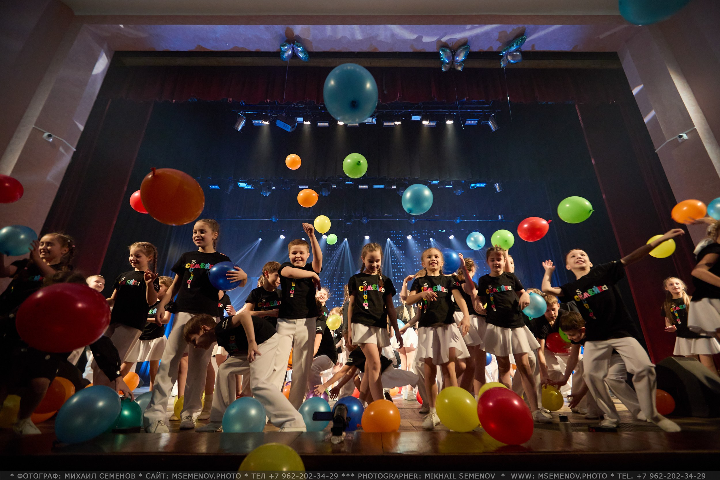 35-летие «Веселая семейка». Фотограф, фотопроекты Михаила Семенова в Ярославле. Фотошкола